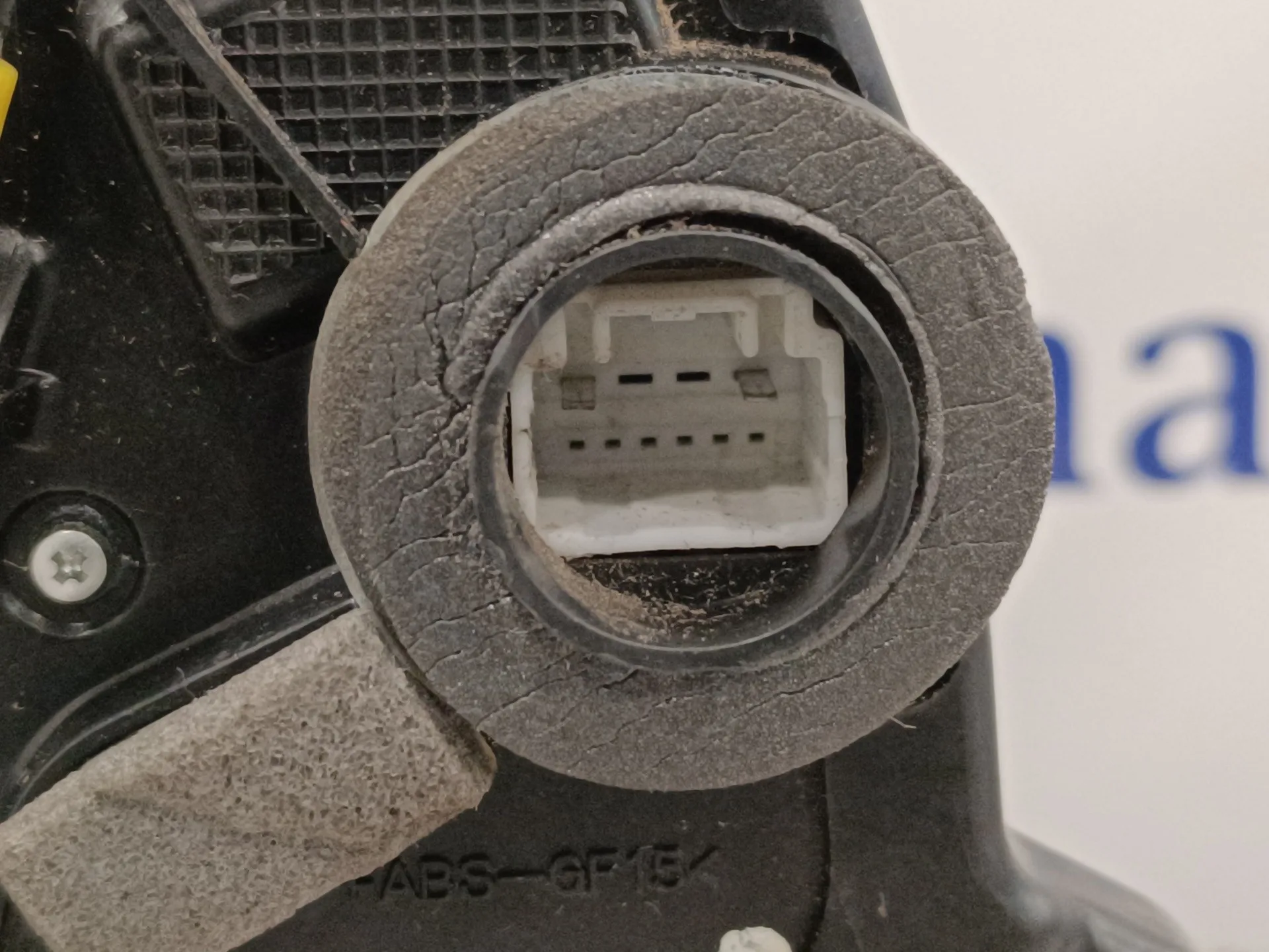 Cerradura Puerta Delantera Derecha para Toyota Corolla Verso (R1)
