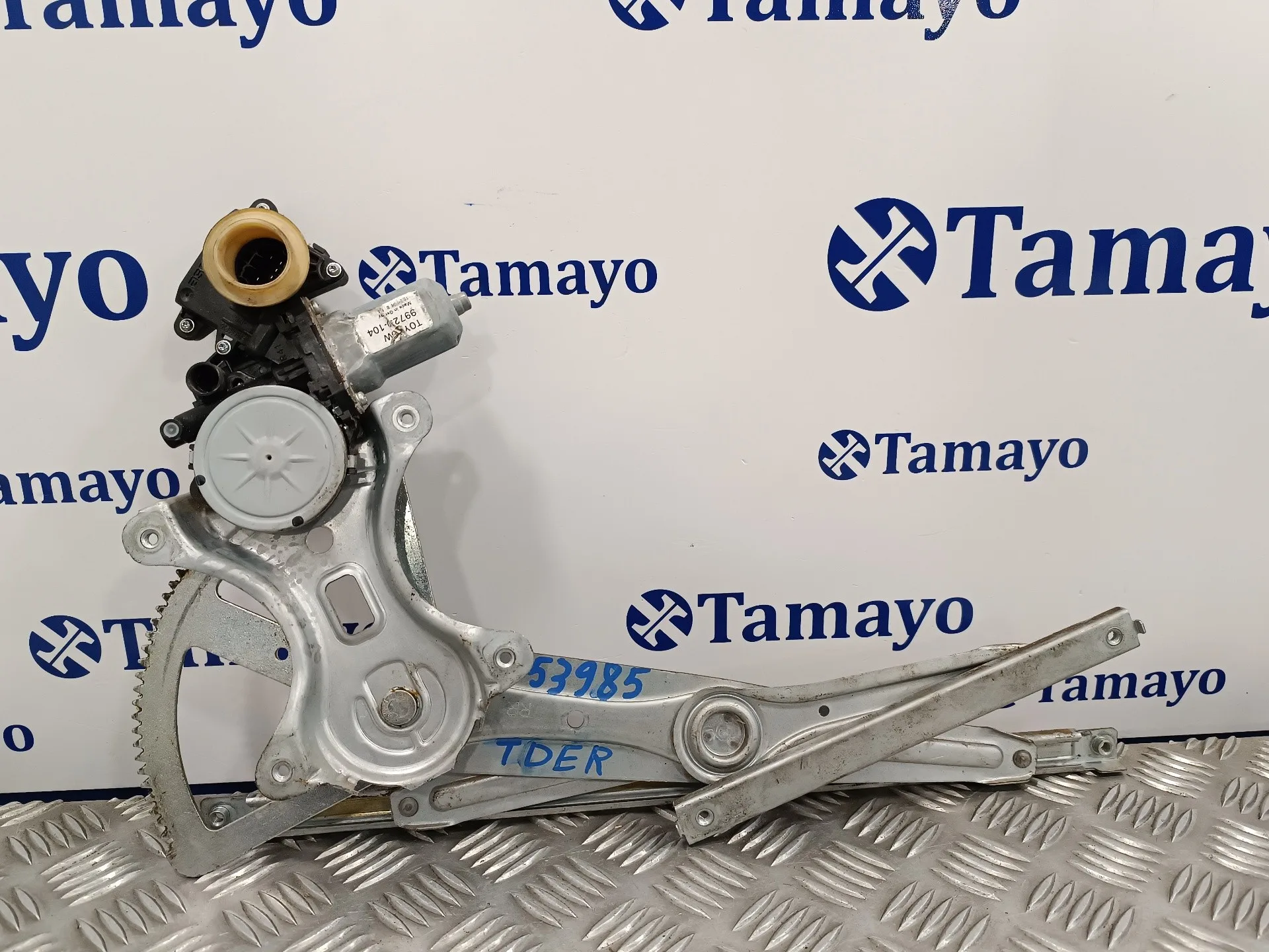 Elevalunas Trasero Derecho para Toyota Corolla Verso (R1)