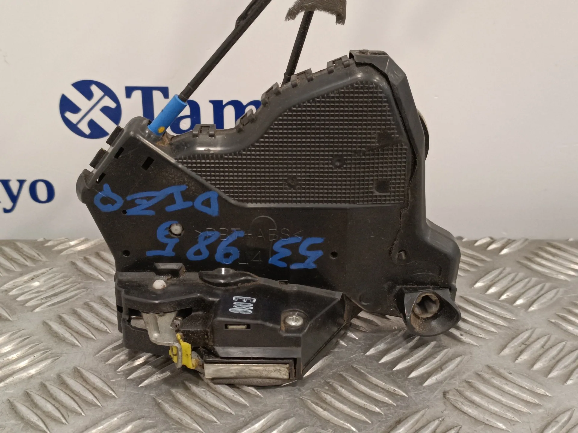 Cerradura Puerta Delantera Izquierda para Toyota Corolla Verso (R1)