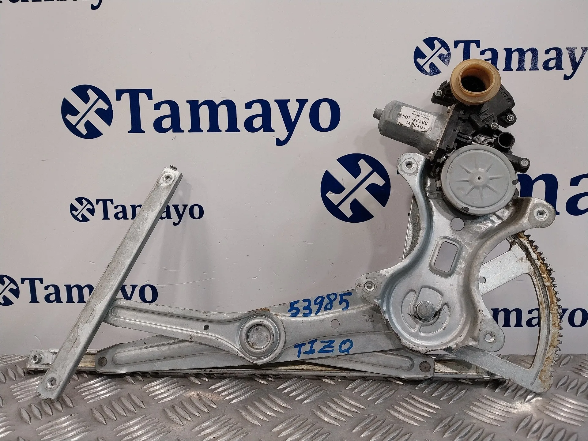 Elevalunas Trasero Izquierdo para Toyota Corolla Verso (R1)