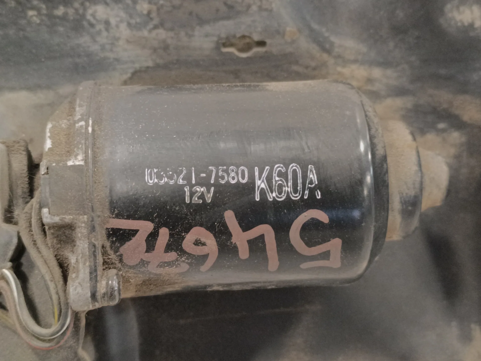 Motor Limpia Delantero para Kia K - Serie 2700 / 2500