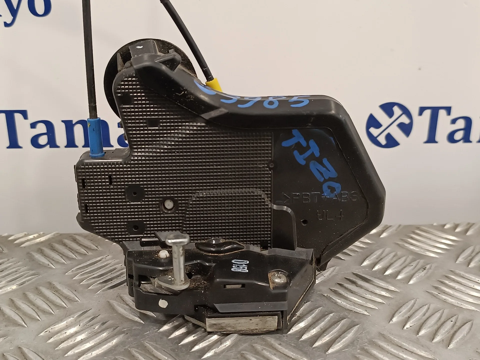 Cerradura Puerta Trasera Izquierda para Toyota Corolla Verso (R1)