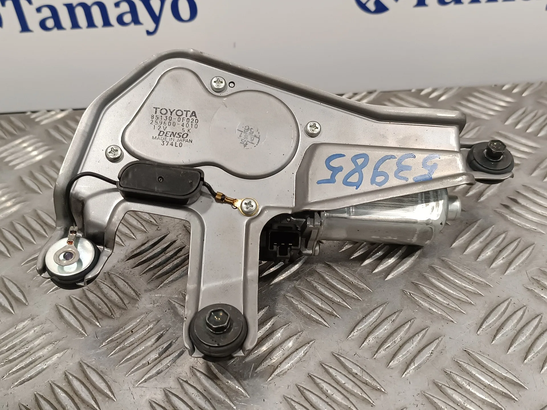 Motor Limpia Trasero para Toyota Corolla Verso (R1)