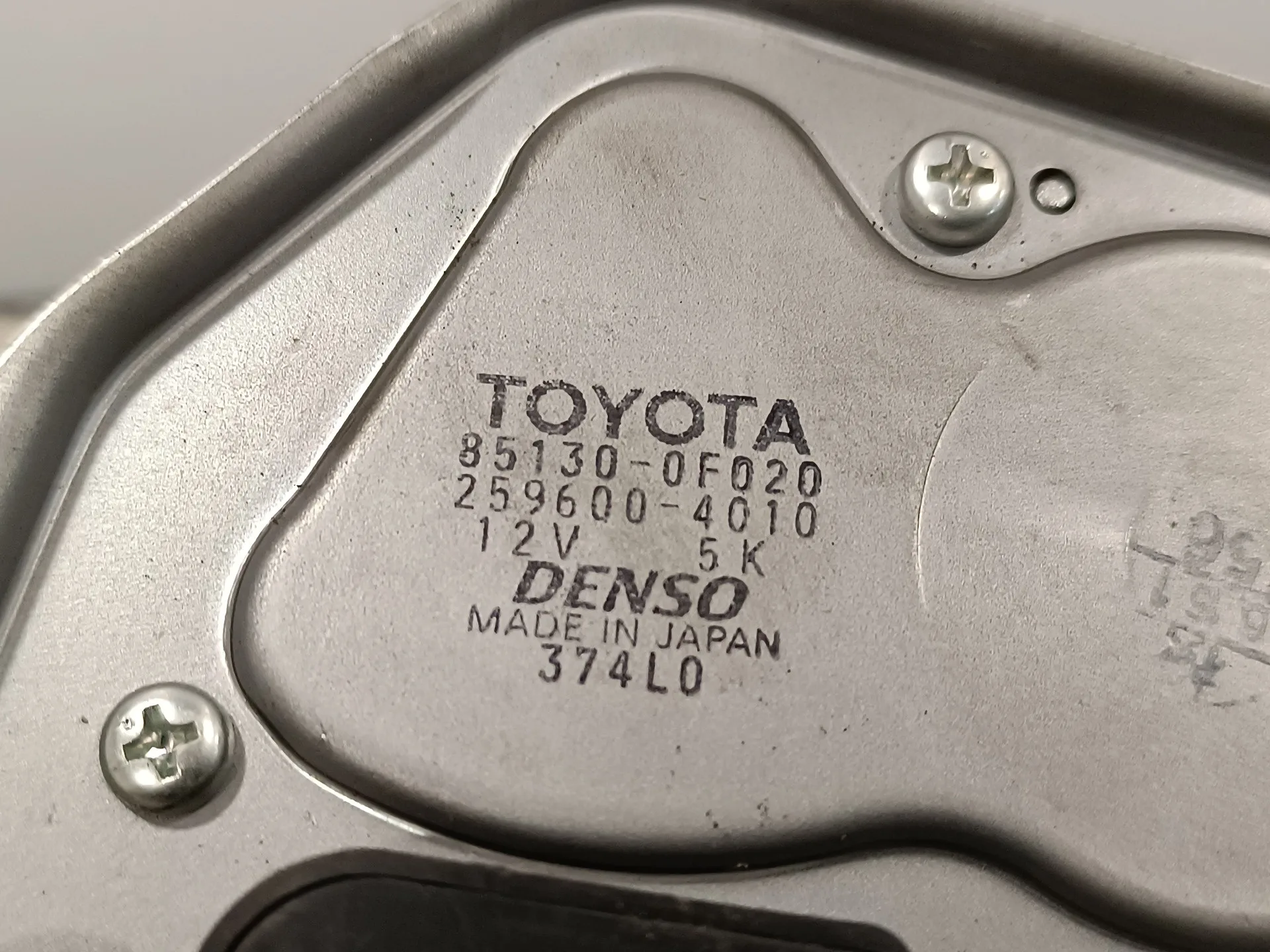 Motor Limpia Trasero para Toyota Corolla Verso (R1)