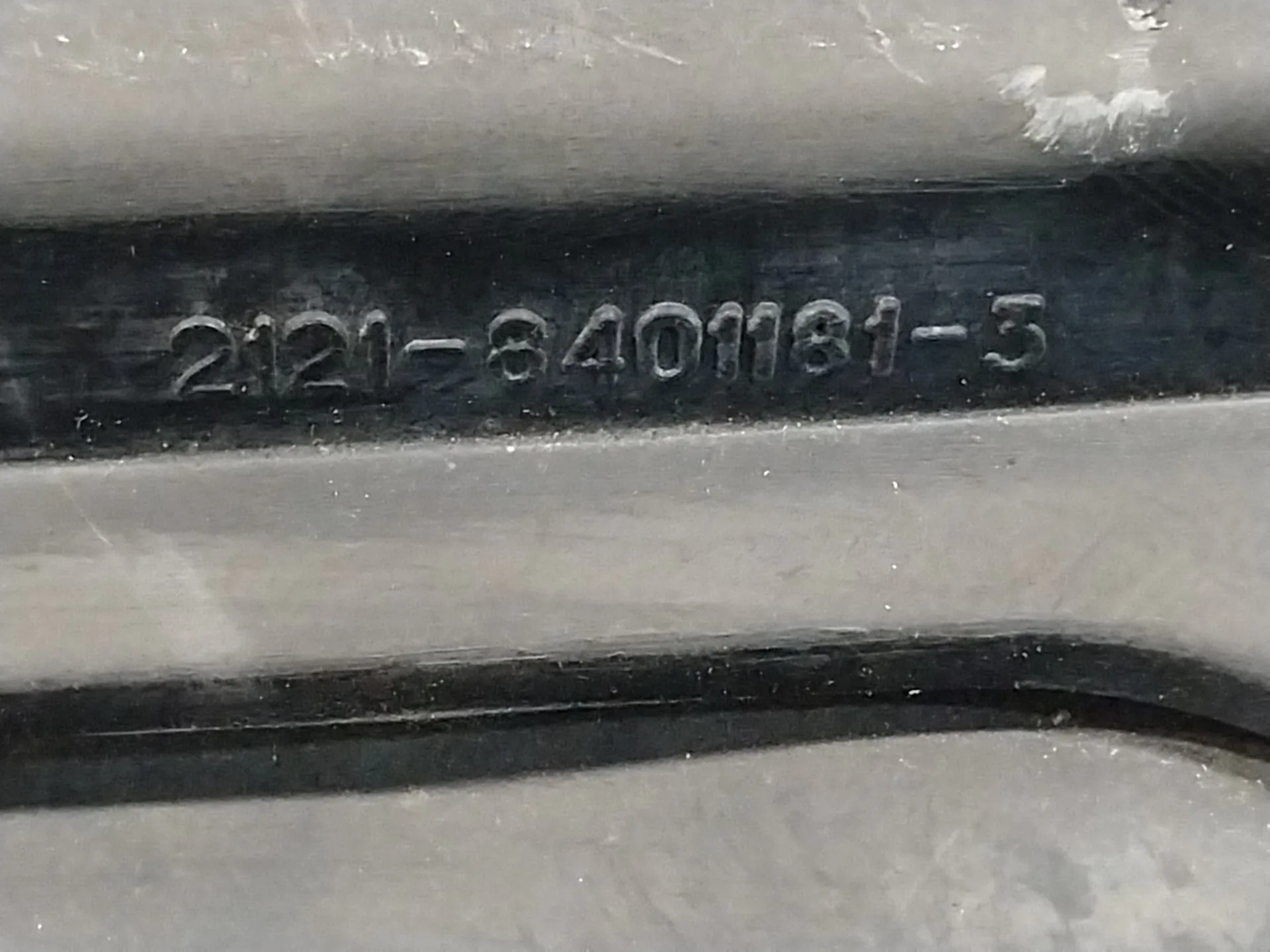 Piloto Delantero Izquierdo para Lada Niva ( 2121 / 21213 / 21214 / 21215 )