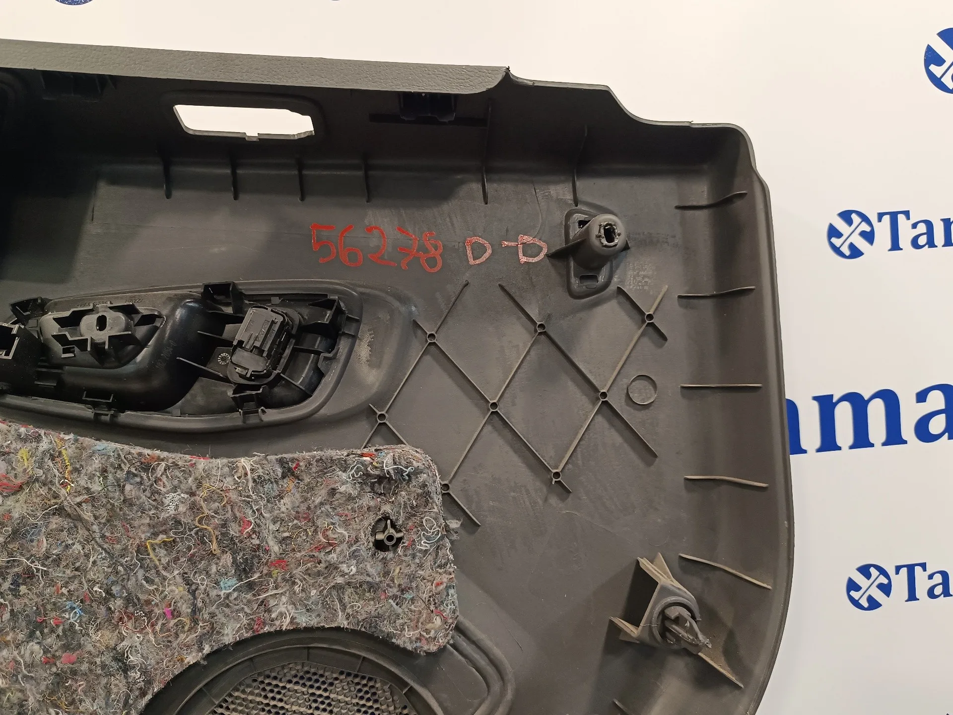 Guarnecido Puerta Delantera Derecha para Ford Transit Furgon (Tts)
