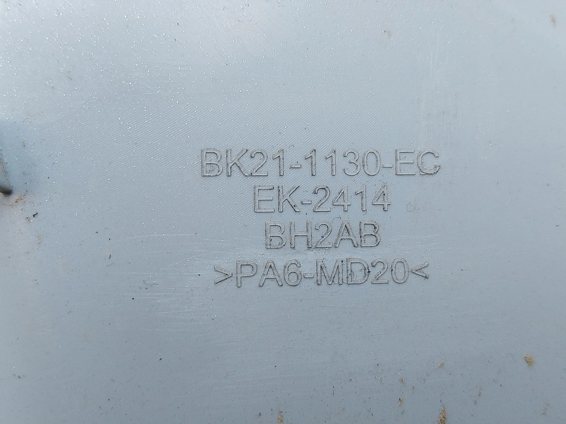 Tapacubos para Ford Transit Furgon (Tts)