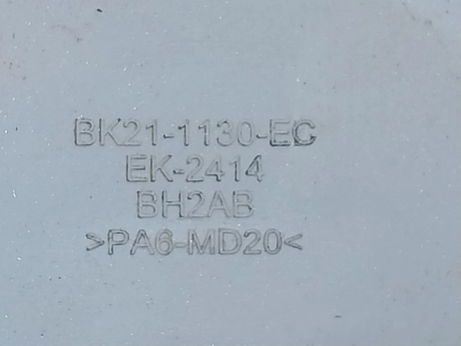 Tapacubos para Ford Transit Furgon (Tts)