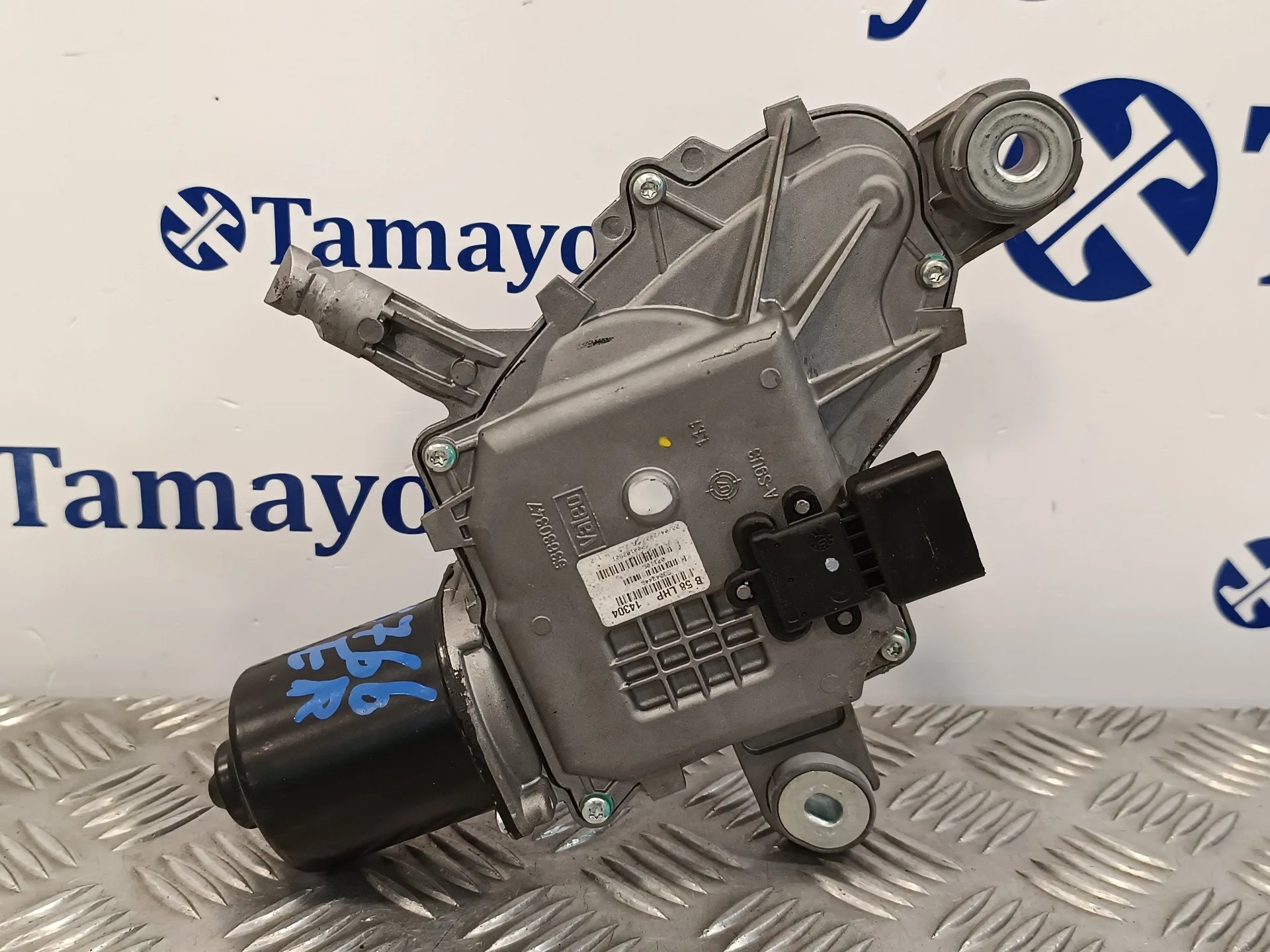 Motor Limpia Delantero para Citroën C4 Picasso