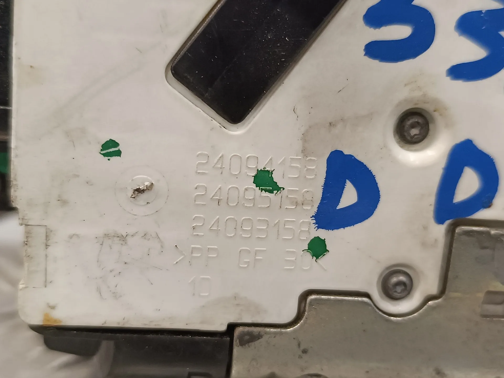 Cerradura Puerta Delantera Derecha para Citroën C4 Picasso