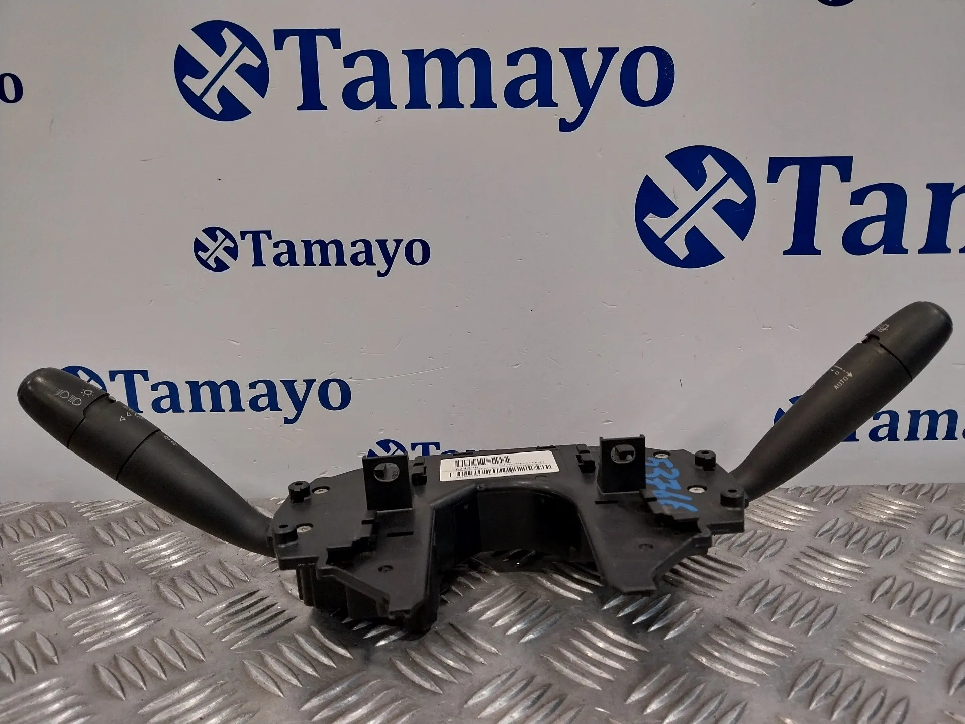 Mando Multifuncion para Citroën C4 Picasso