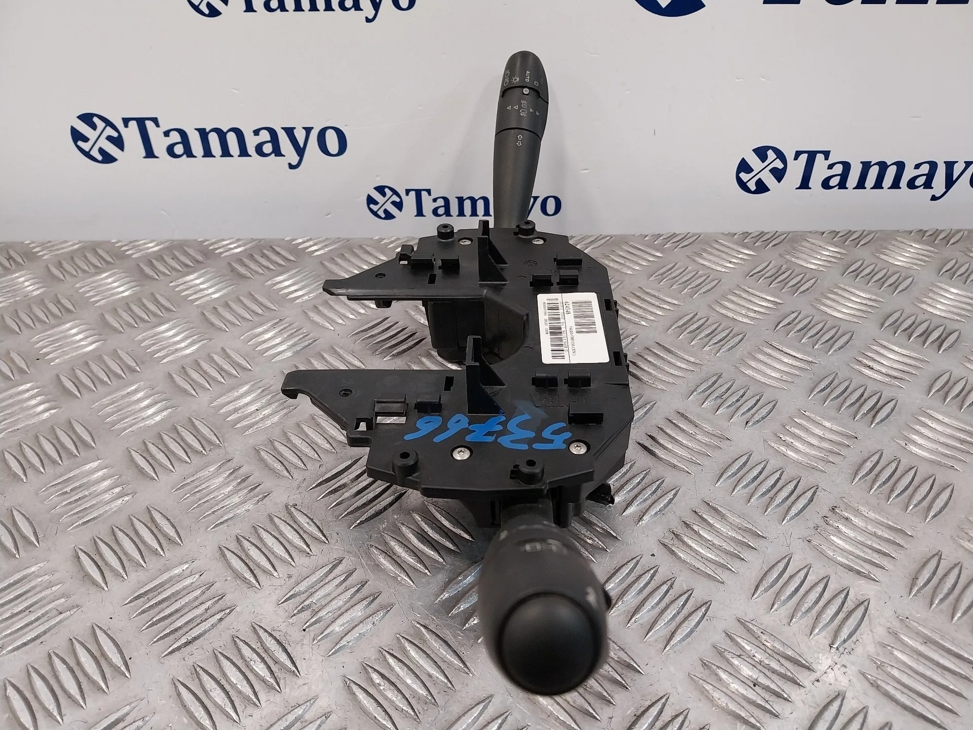Mando Multifuncion para Citroën C4 Picasso