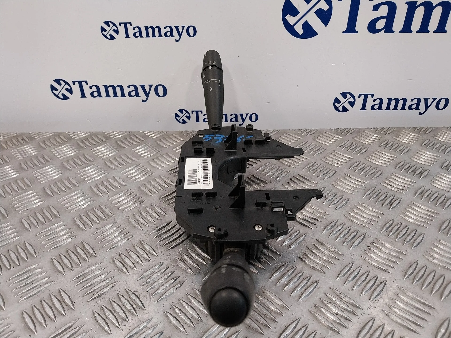 Mando Multifuncion para Citroën C4 Picasso