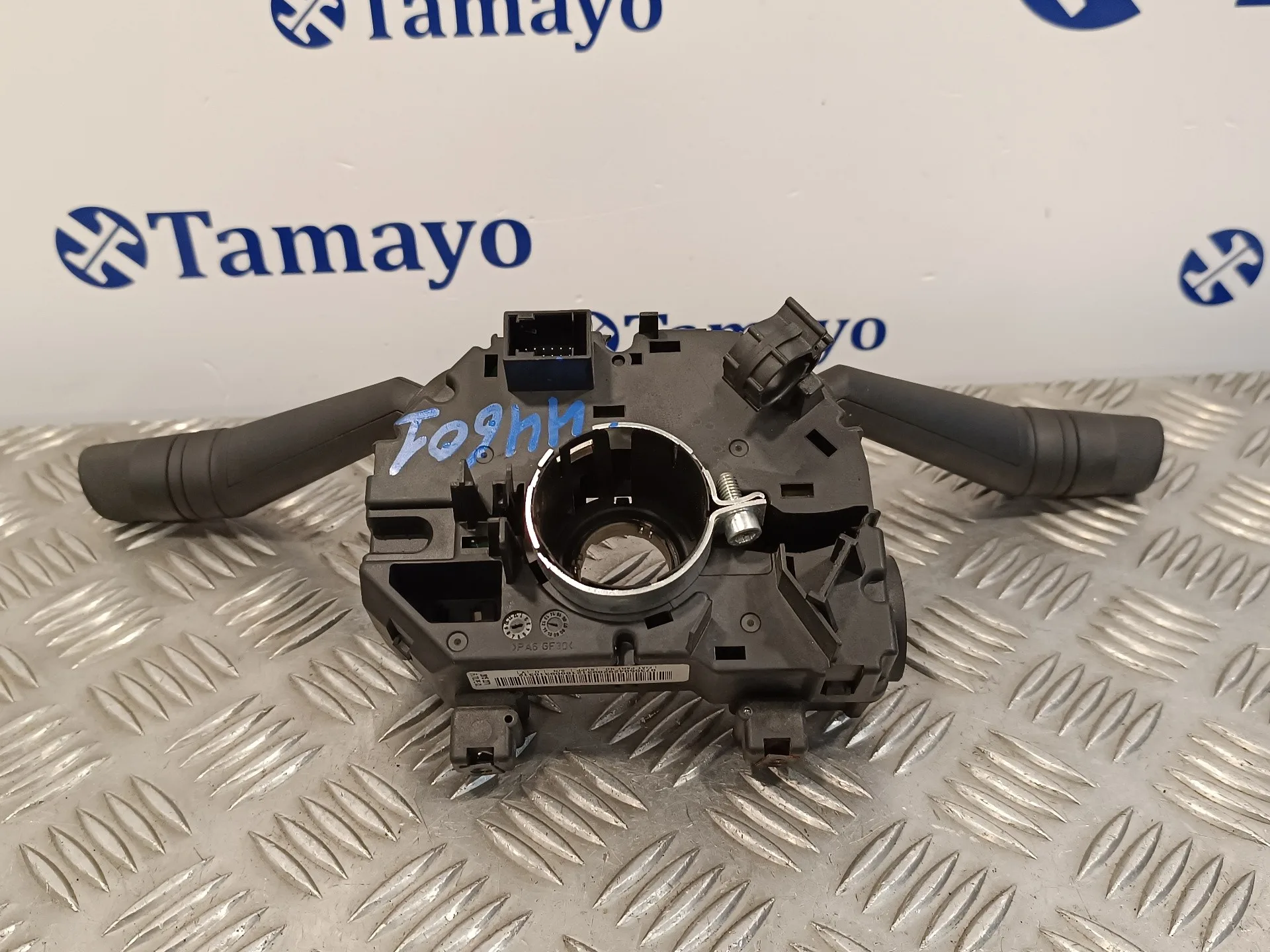 Mando Multifuncion para Fiat Doblo