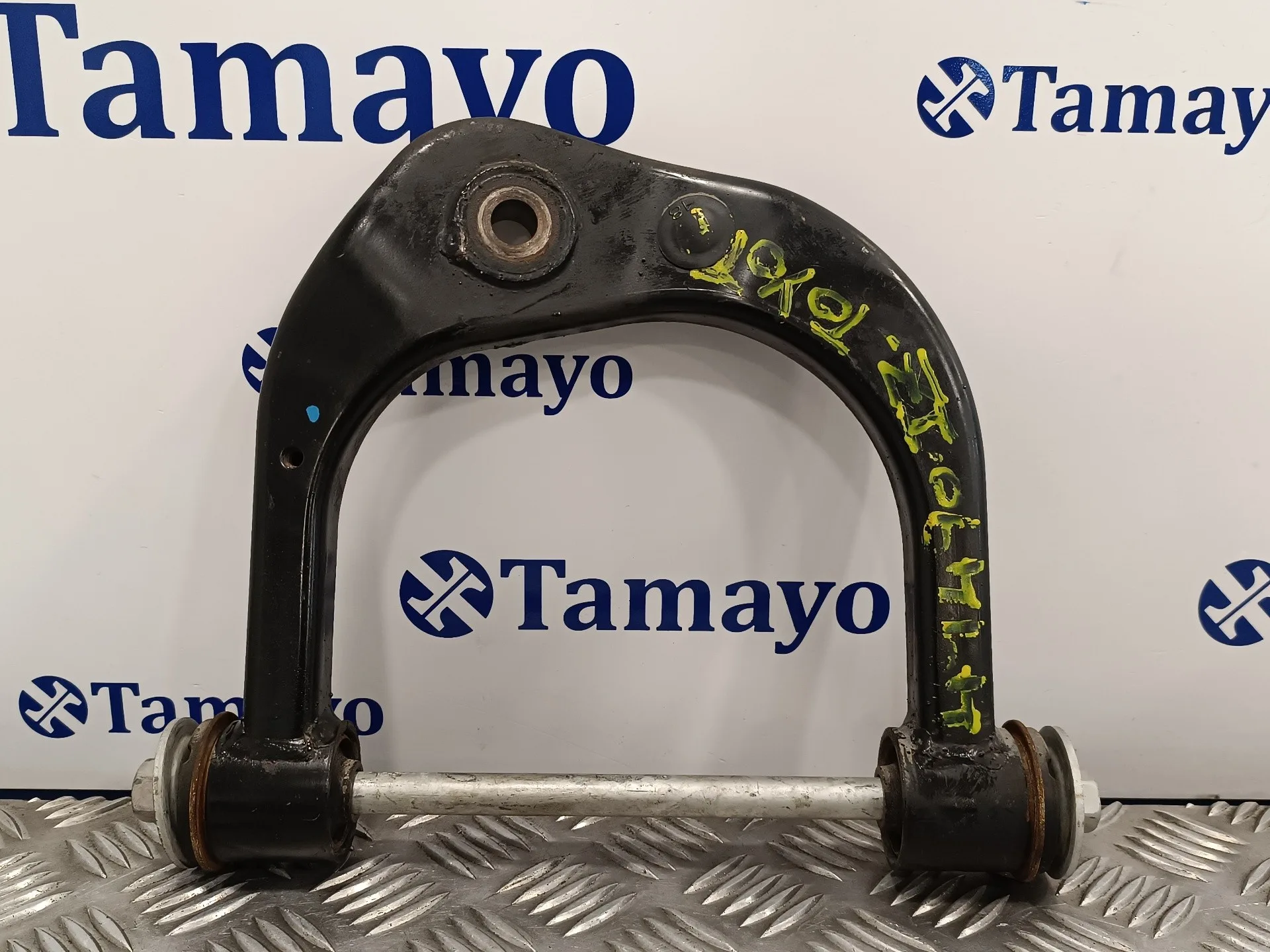 Brazo Suspension Superior Delantero Izquierdo para Toyota Land Cruiser (J9)