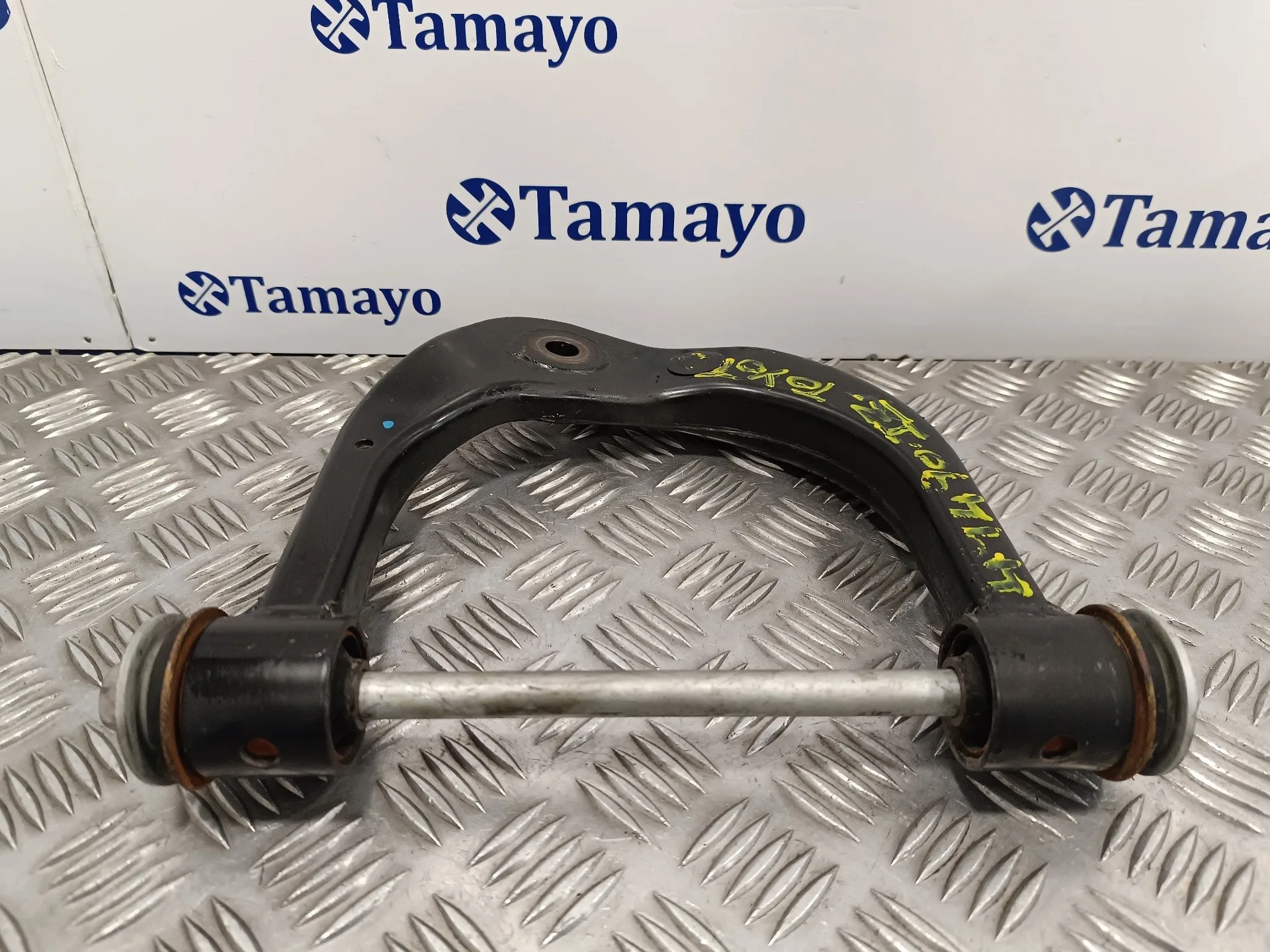 Brazo Suspension Superior Delantero Izquierdo para Toyota Land Cruiser (J9)