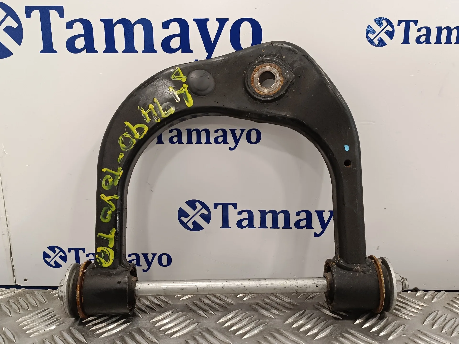 Brazo Suspension Superior Delantero Derecho para Toyota Land Cruiser (J9)