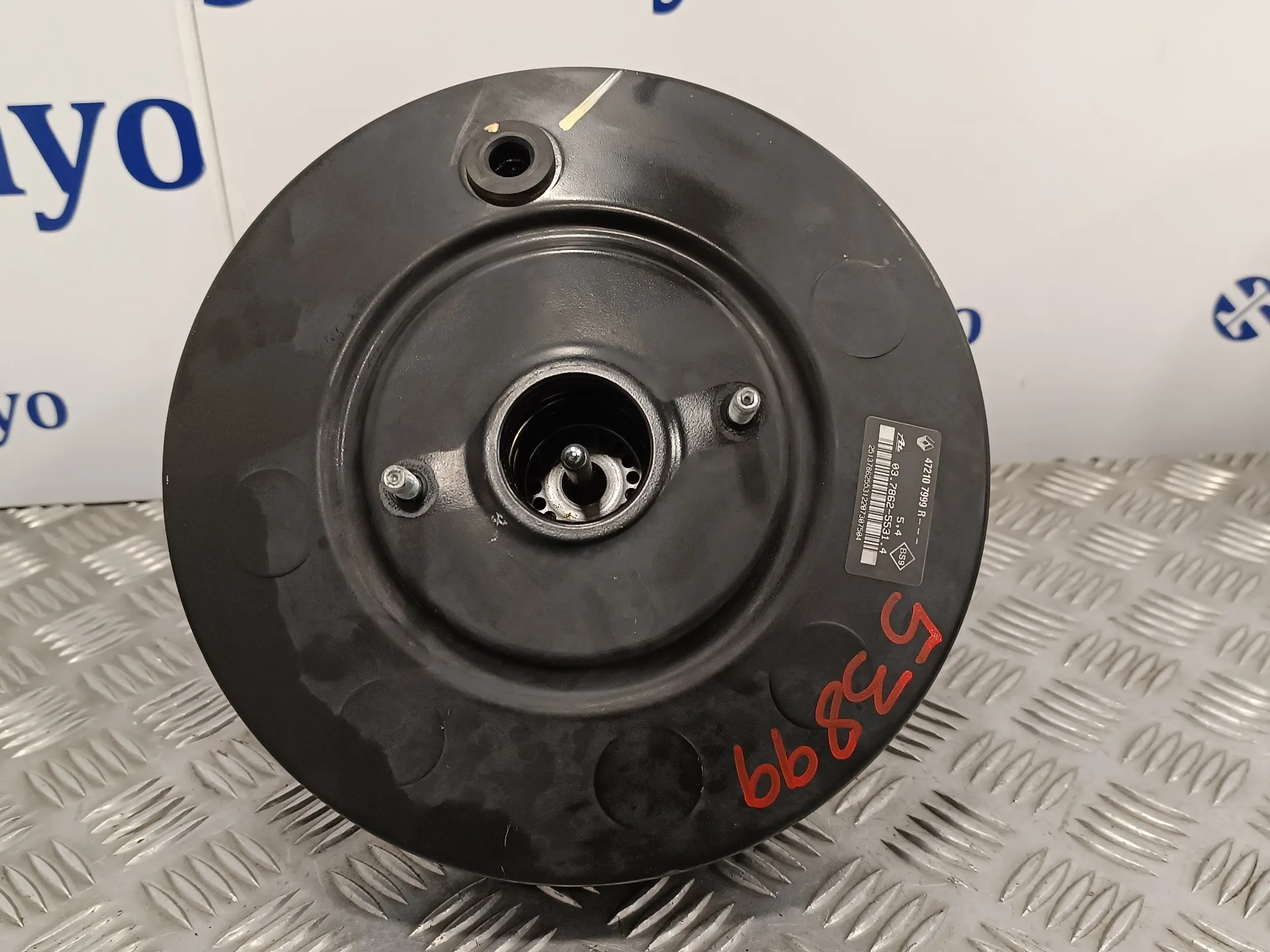 Servofreno para Dacia Dokker
