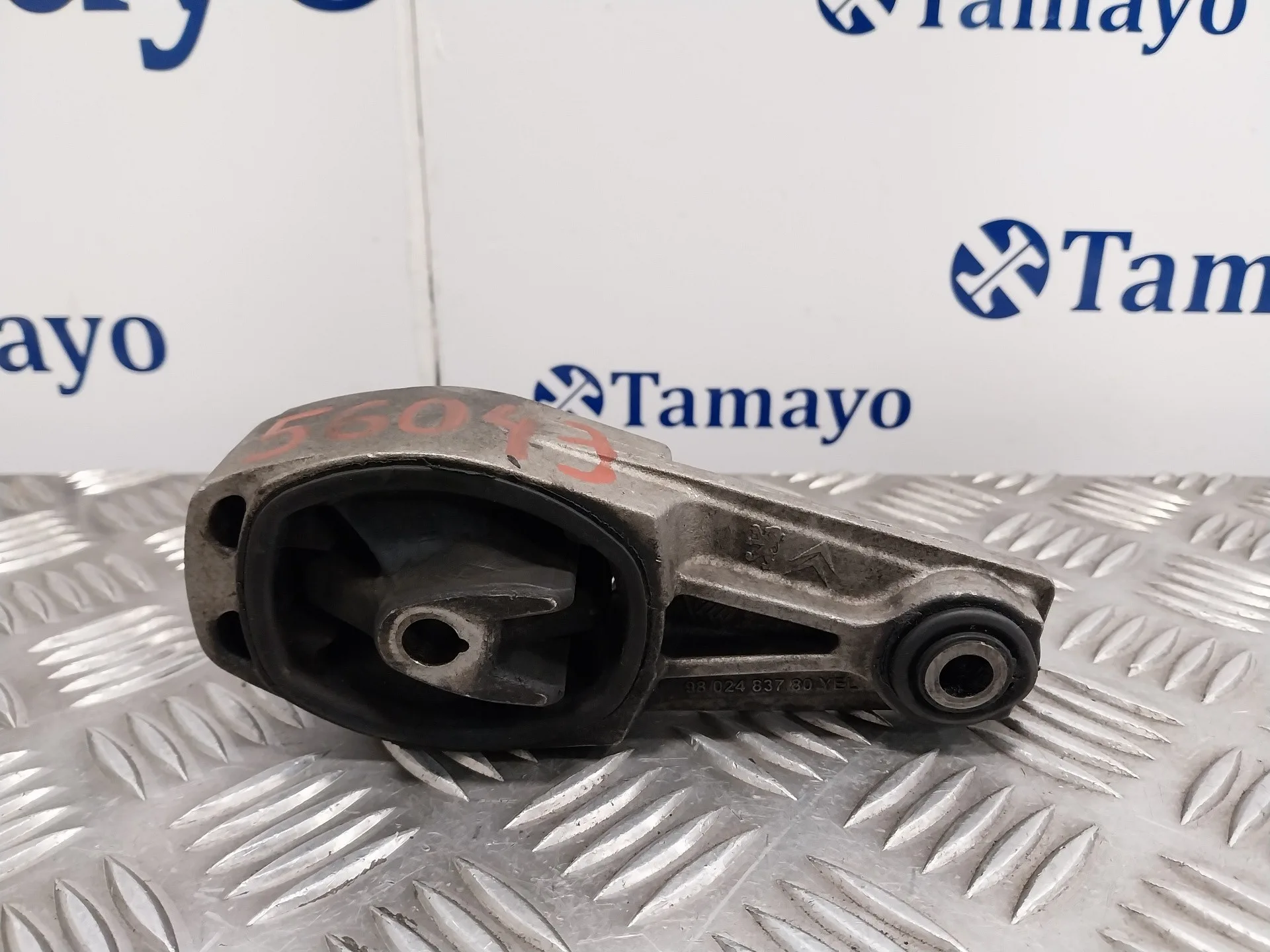 Soporte Motor para Peugeot 208