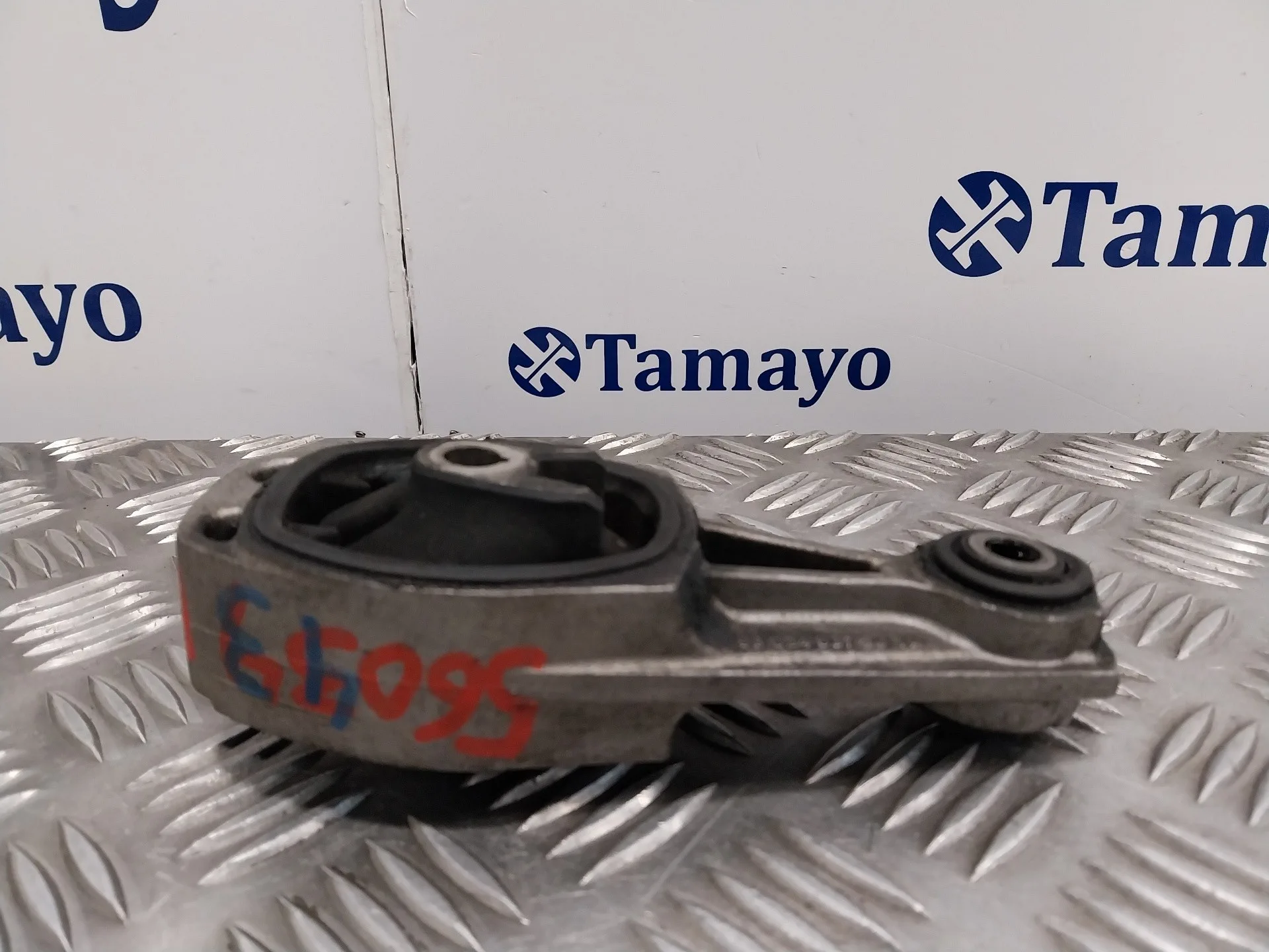 Soporte Motor para Peugeot 208
