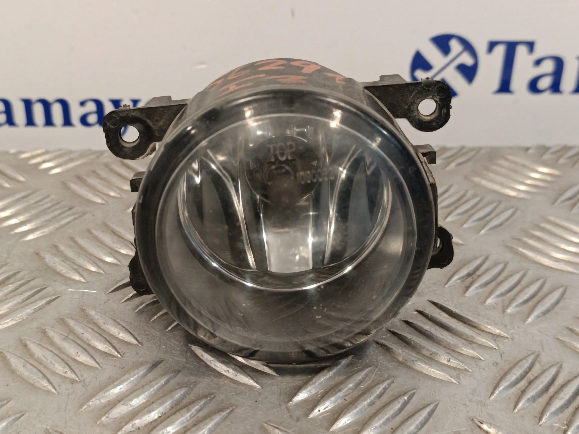 Faro Antiniebla Izquierdo para Citroën C4 Picasso