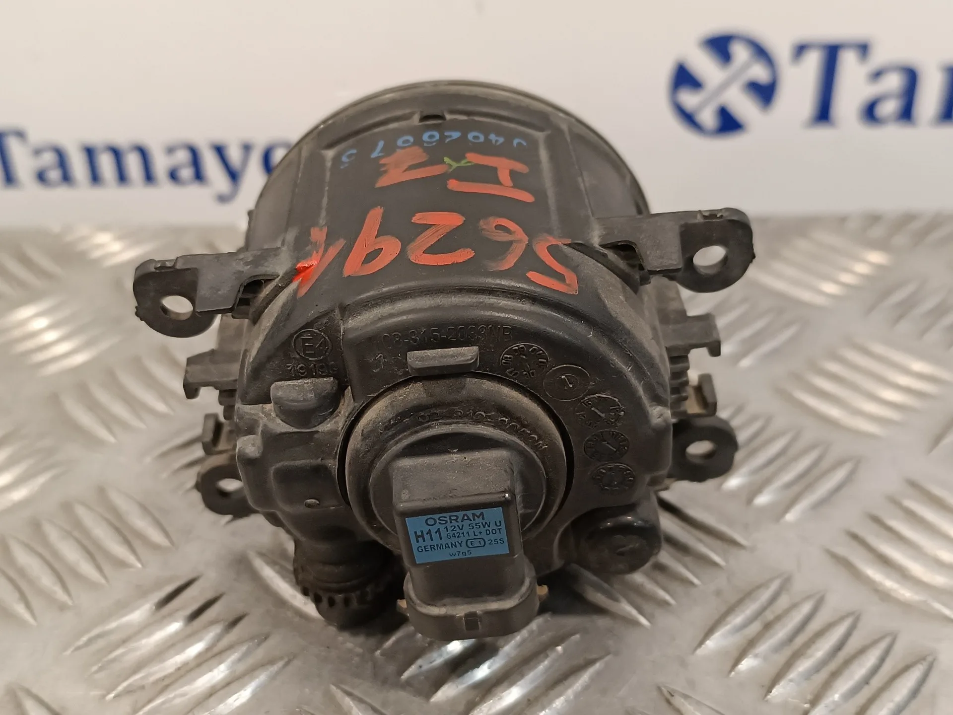 Faro Antiniebla Izquierdo para Citroën C4 Picasso