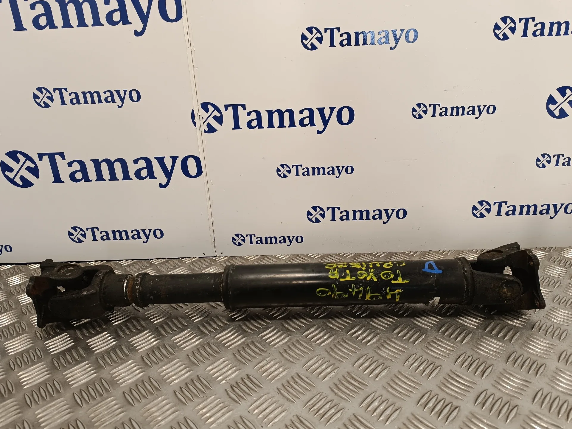 Transmision Central Delantera para Toyota Land Cruiser (J9)