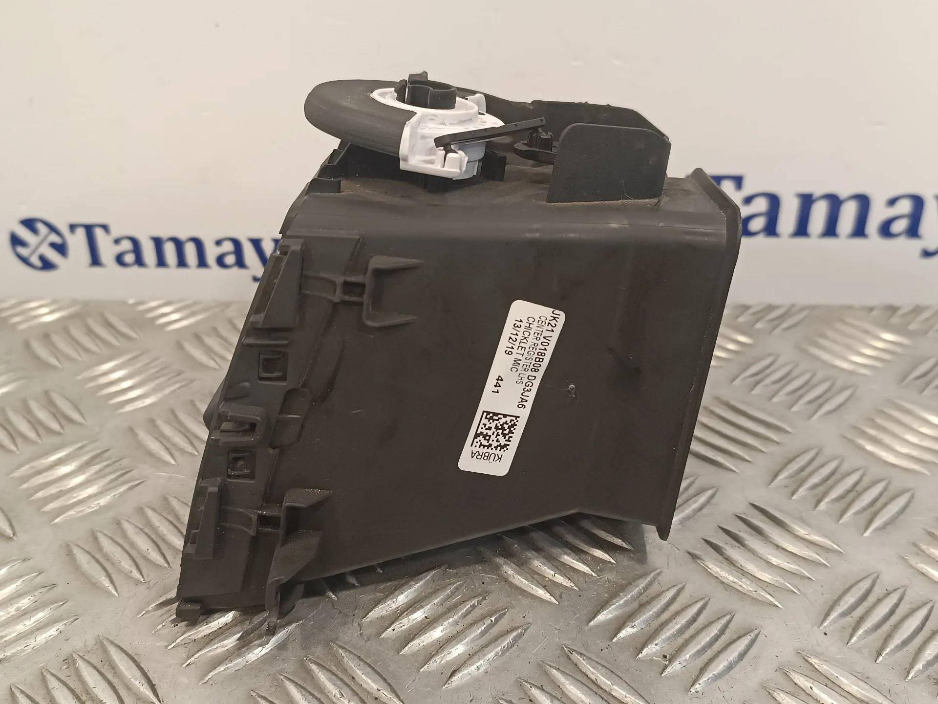 Rejilla Aireadora para Ford Transit Furgon (Tts)