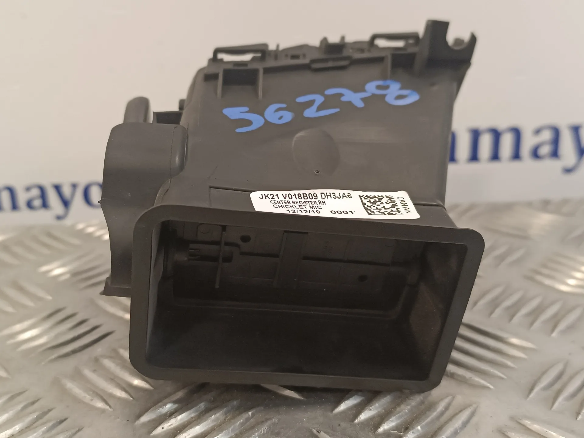 Rejilla Aireadora para Ford Transit Furgon (Tts)