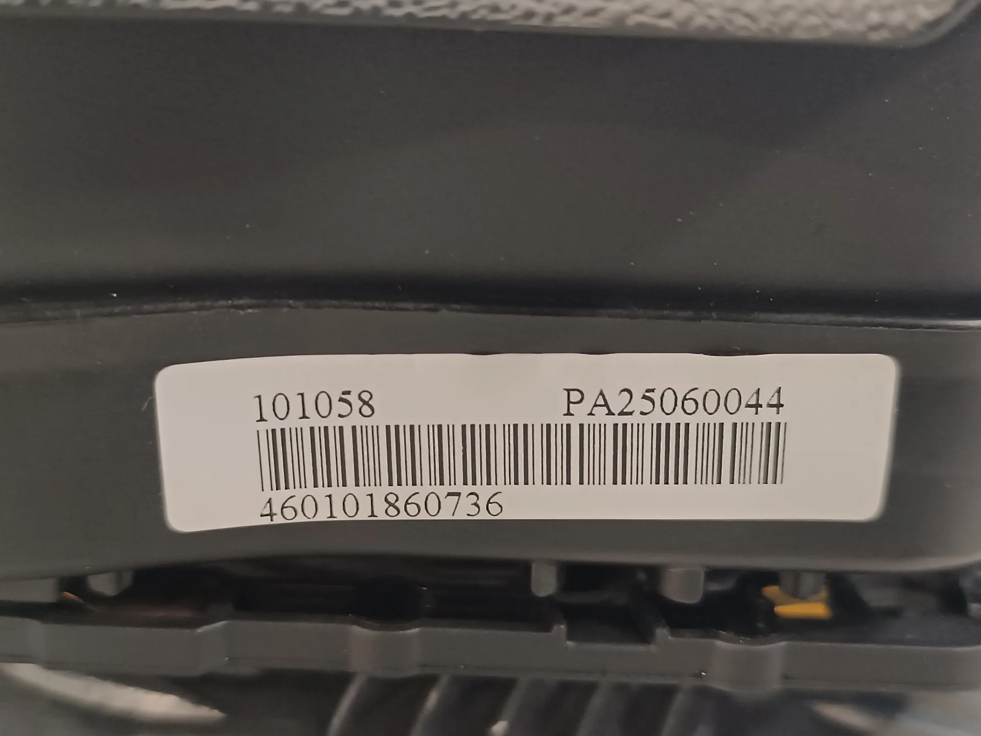 Airbag Delantero Izquierdo para Opel Corsa D