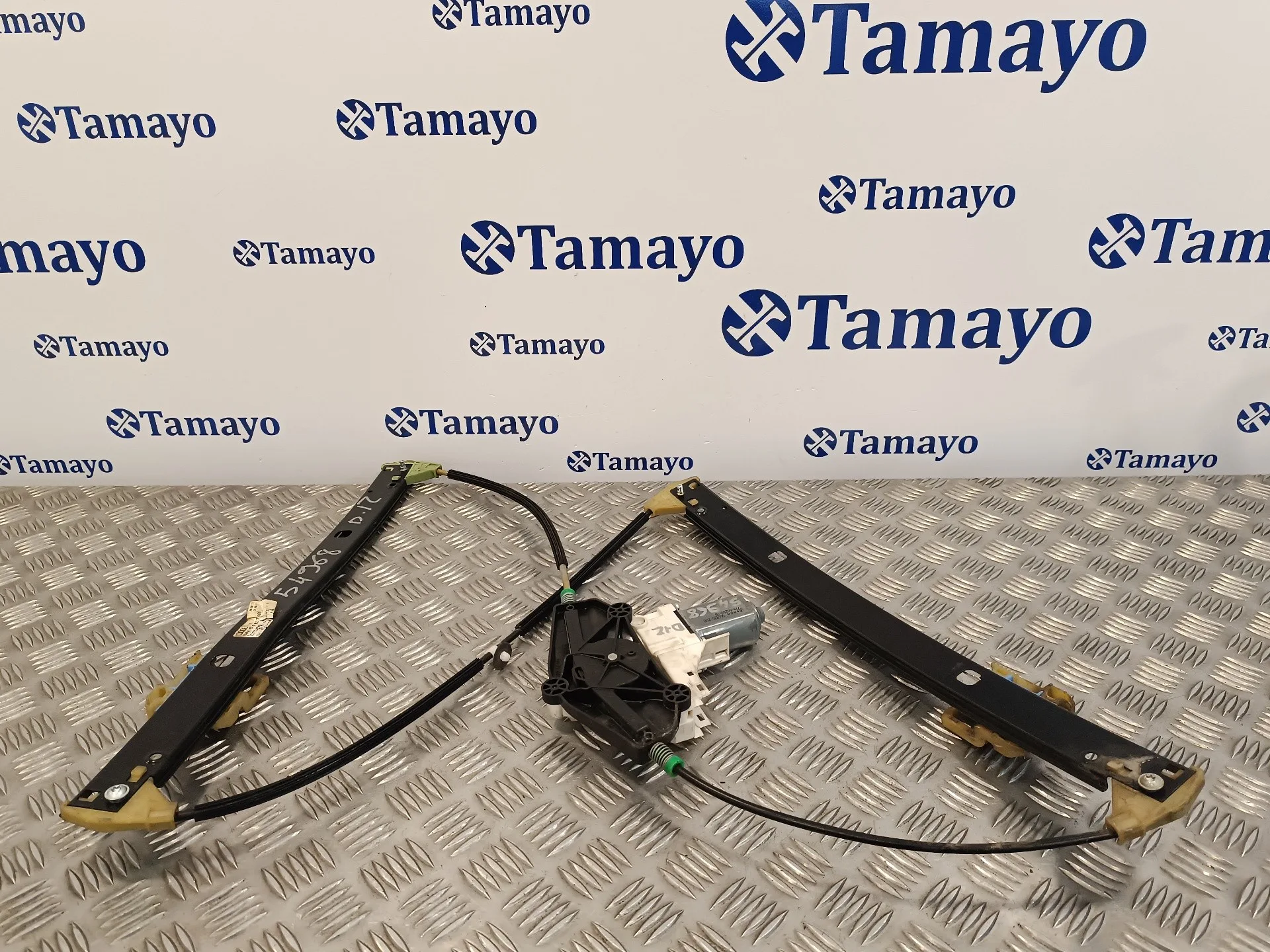 Elevalunas Delantero Izquierdo para Audi A4 Ber. (B8)