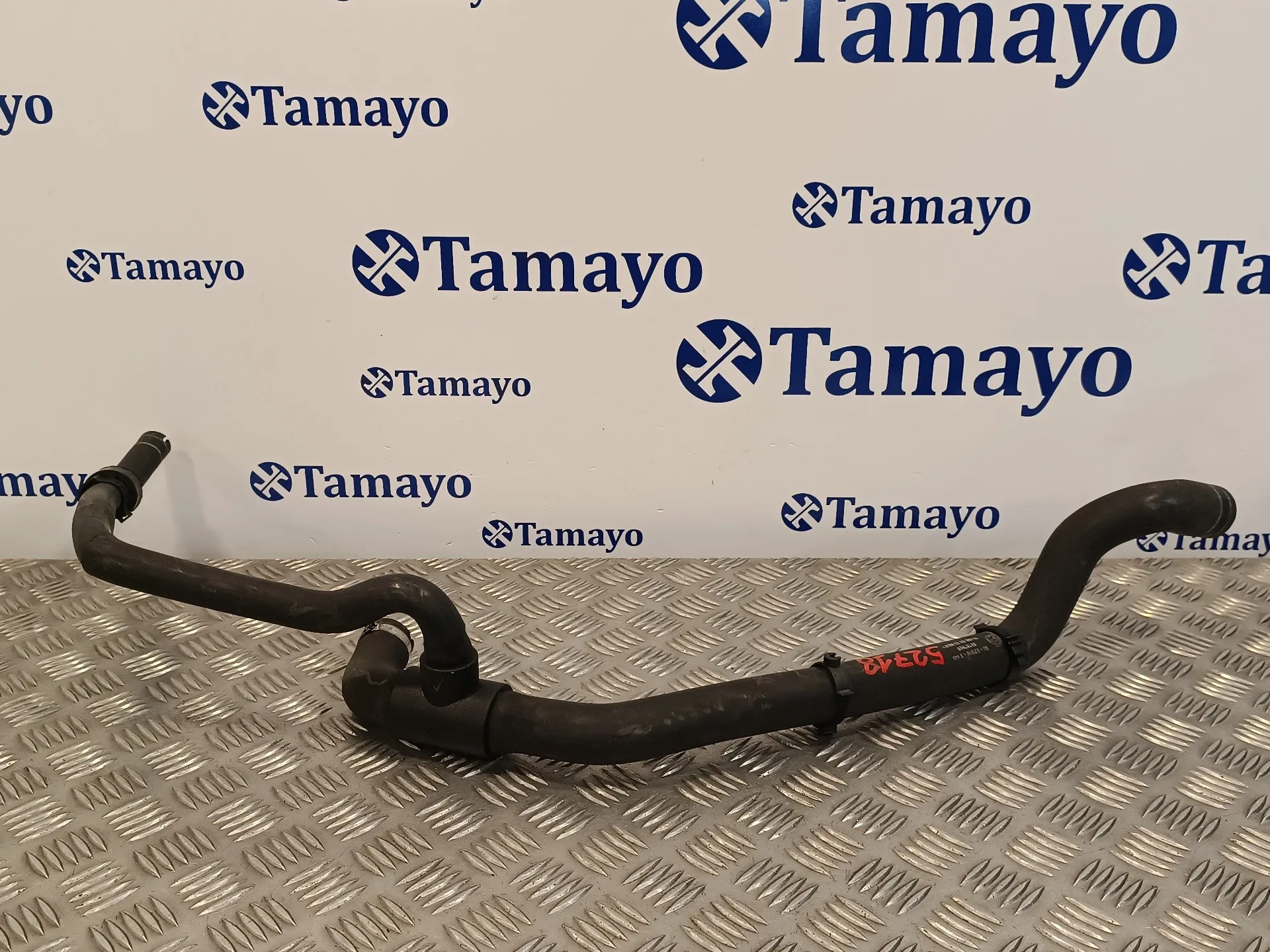 Tubo para Fiat Doblo I Cargo
