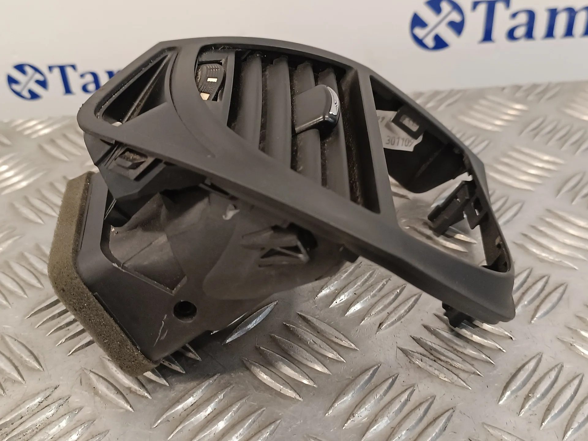 Rejilla Aireadora para Citroën C4 Picasso