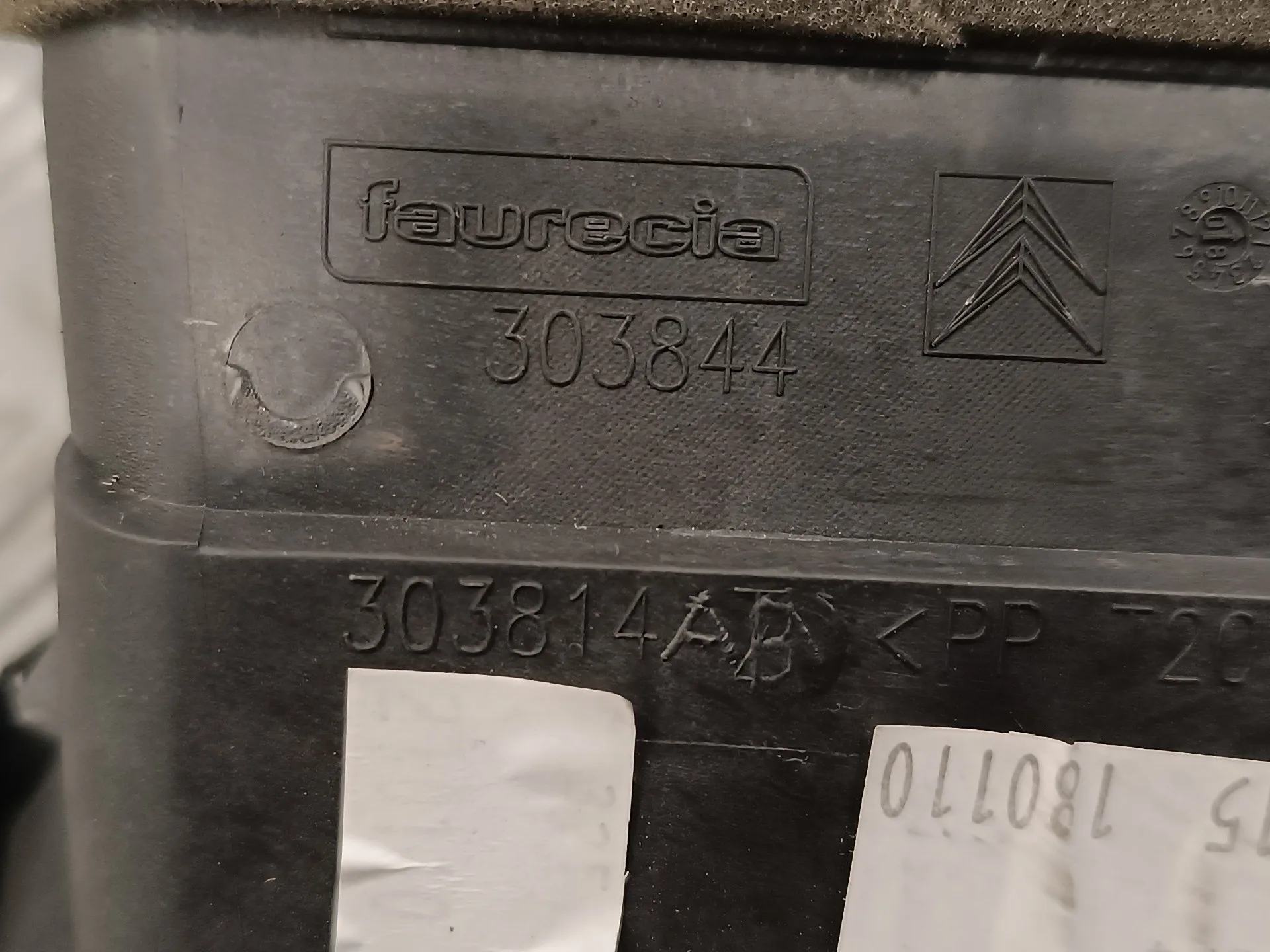 Rejilla Aireadora para Citroën C4 Picasso
