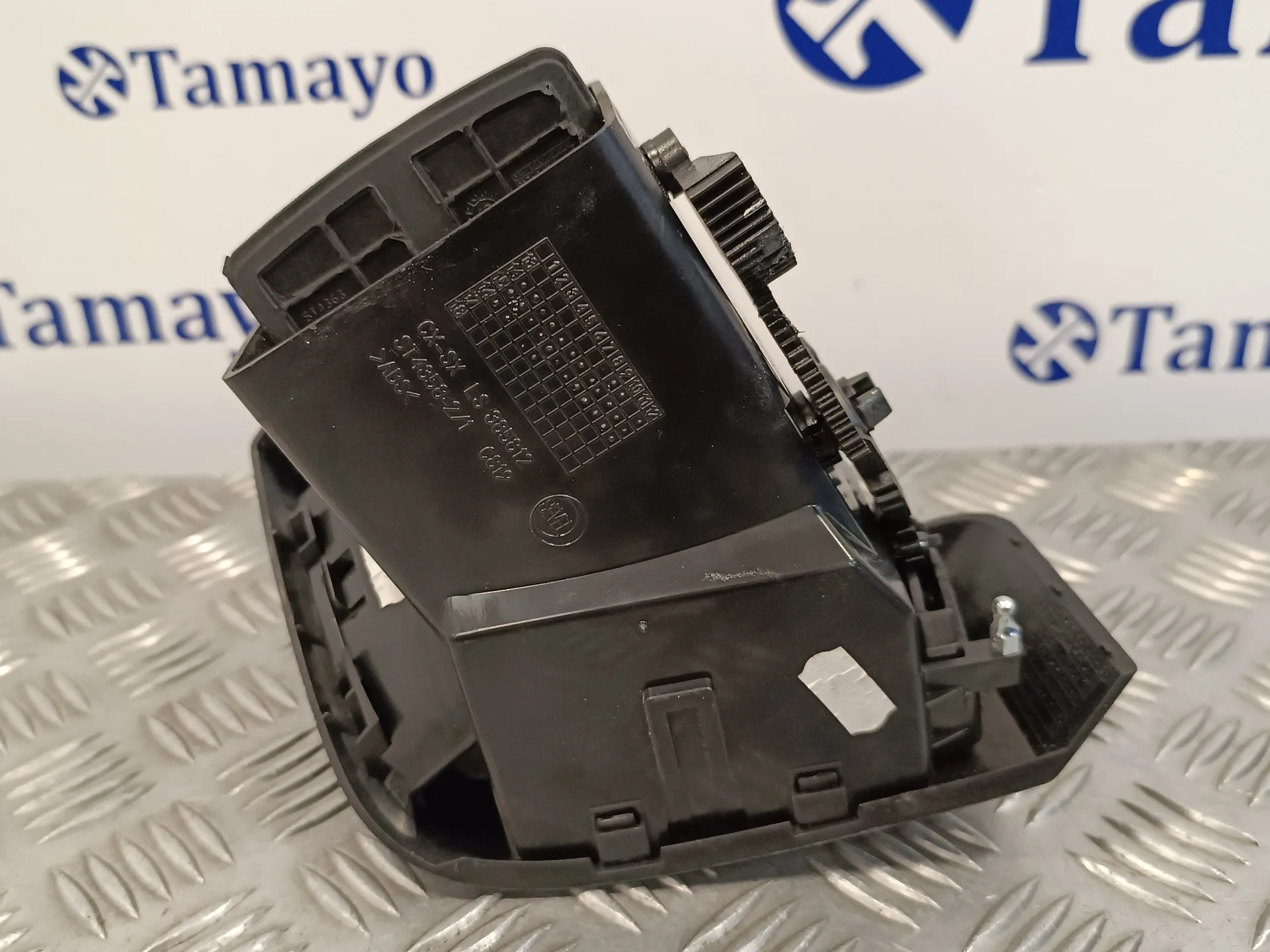 Rejilla Aireadora para Peugeot Boxer Furgon