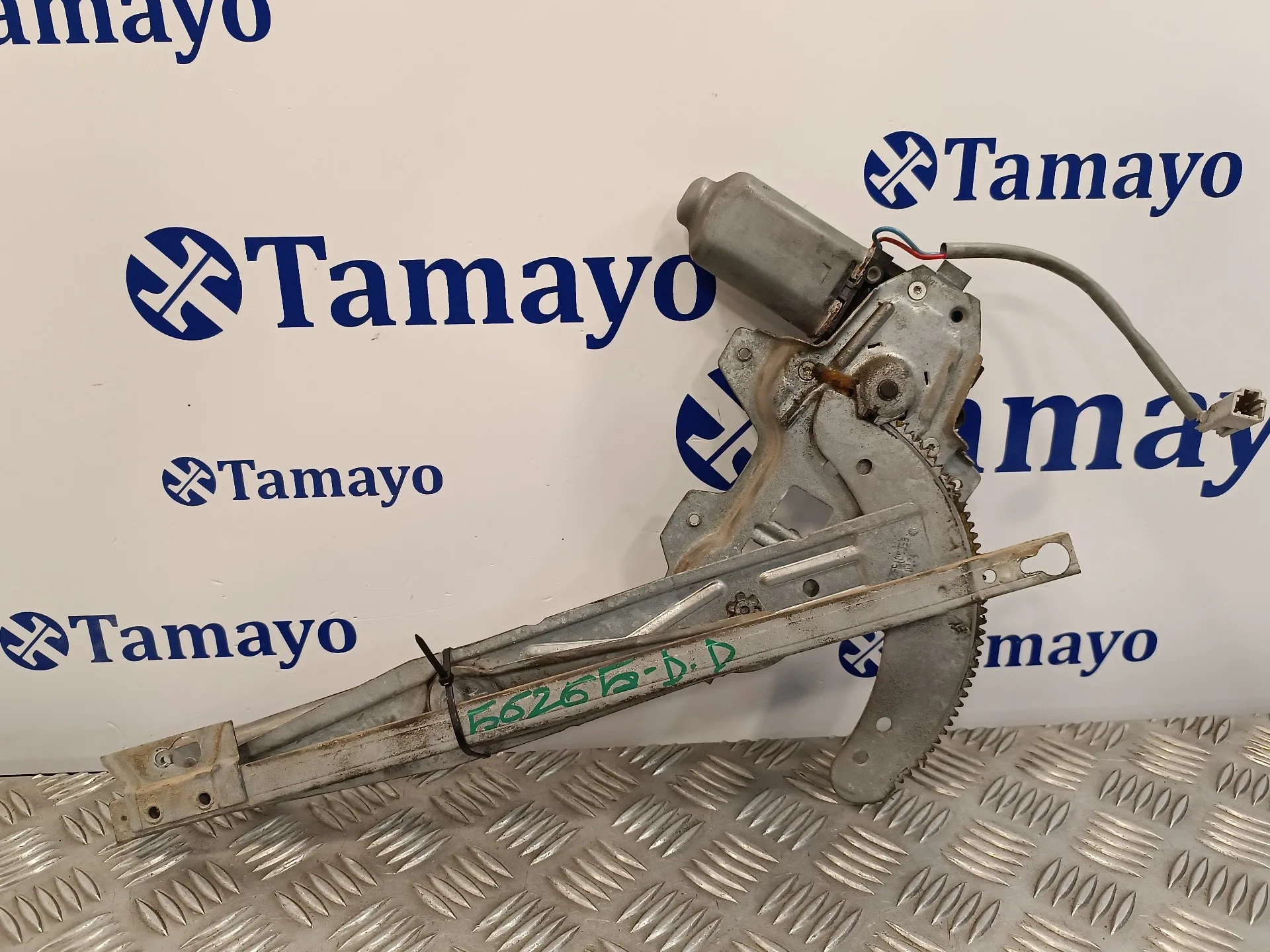 Elevalunas Delantero Derecho para Mg Serie 400 (Rt)
