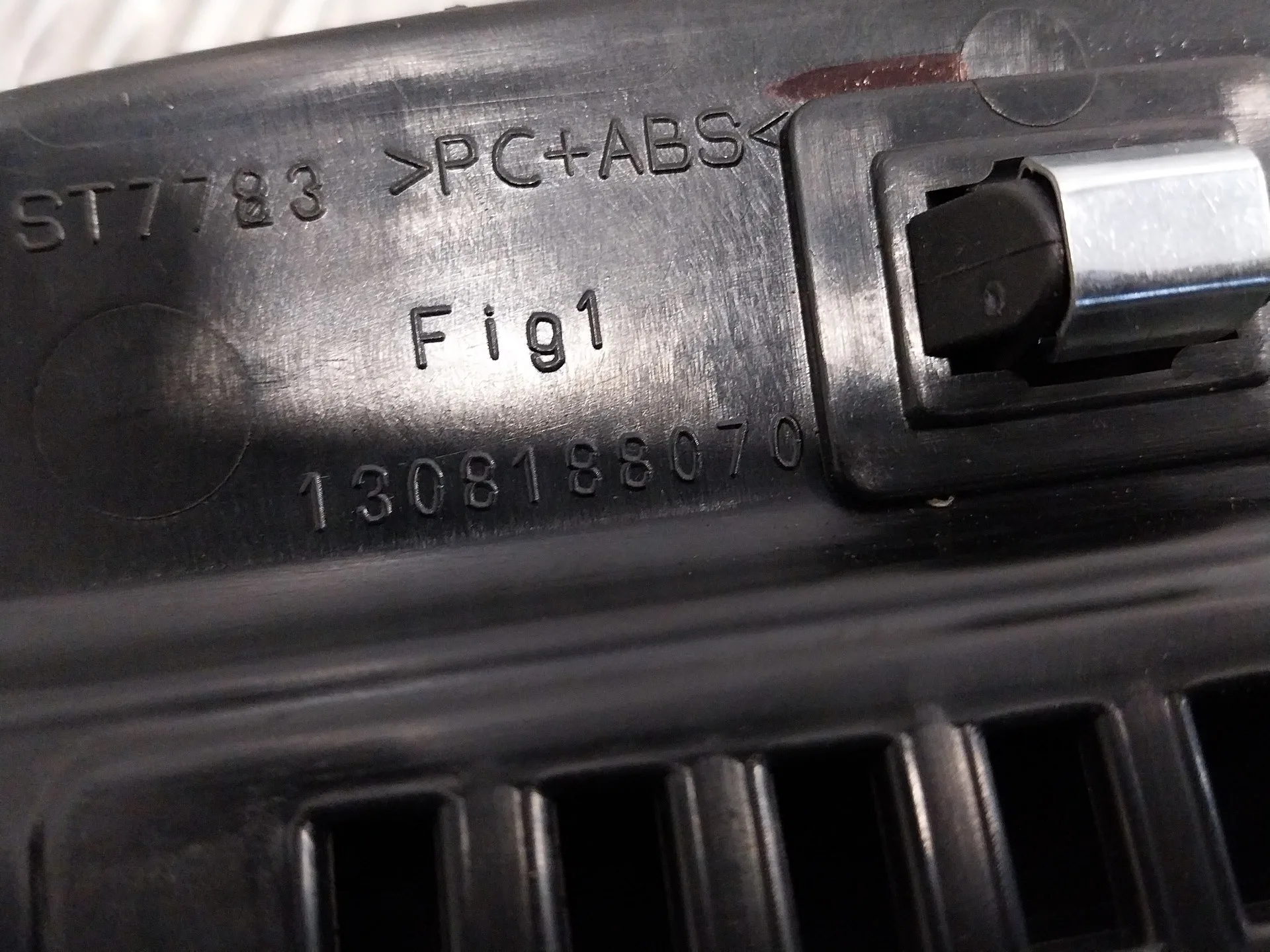 Guantera para Peugeot Boxer Furgon