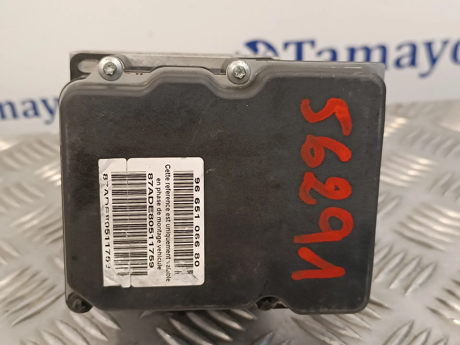 Abs para Citroën C4 Picasso