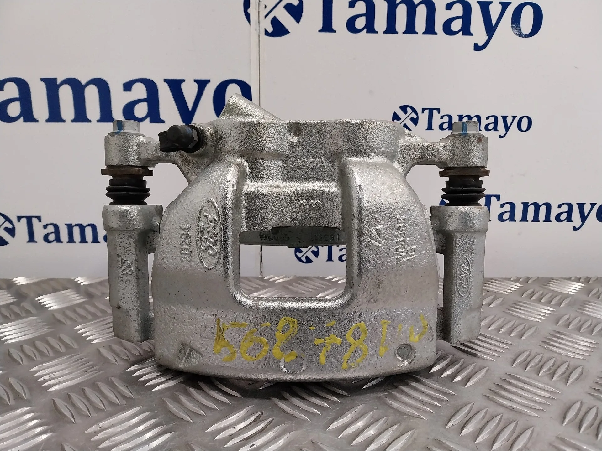 Pinza Freno Delantera Derecha para Ford Transit Furgon (Tts)