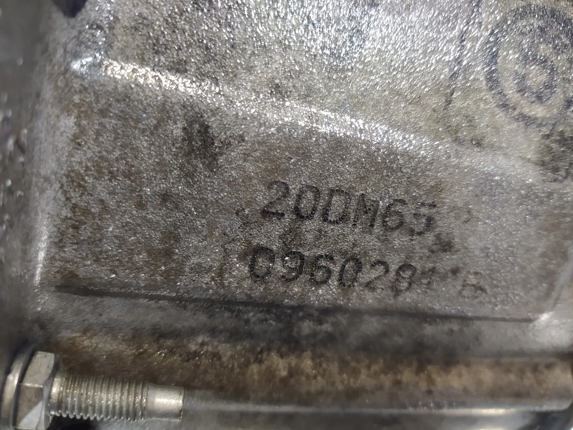 Caja Cambios para Peugeot 407