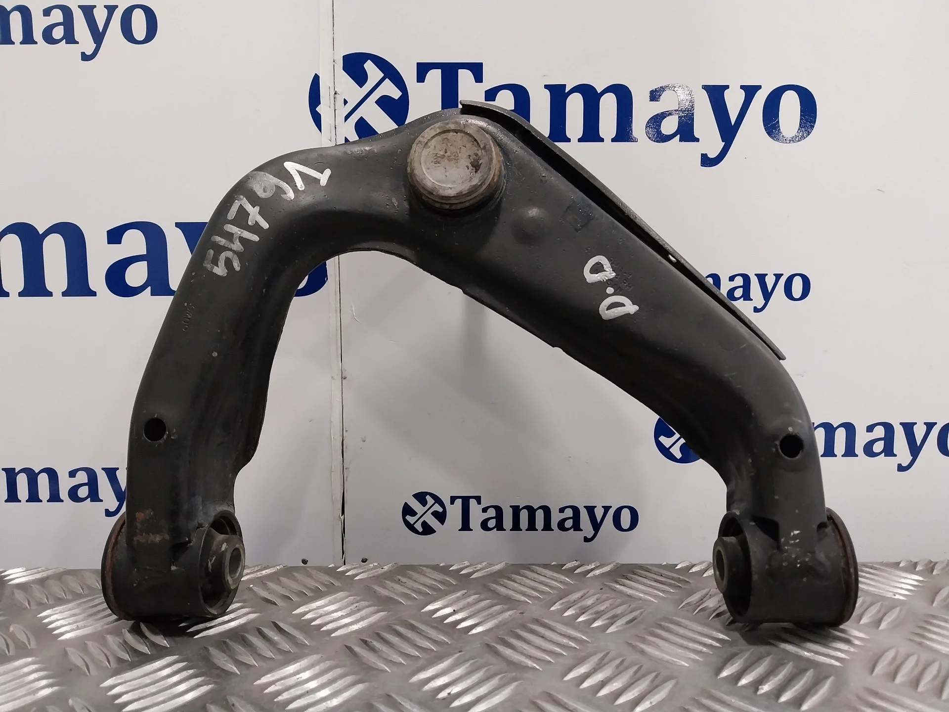Brazo Suspension Superior Delantero Derecho para Nissan Pathfinder (R51)