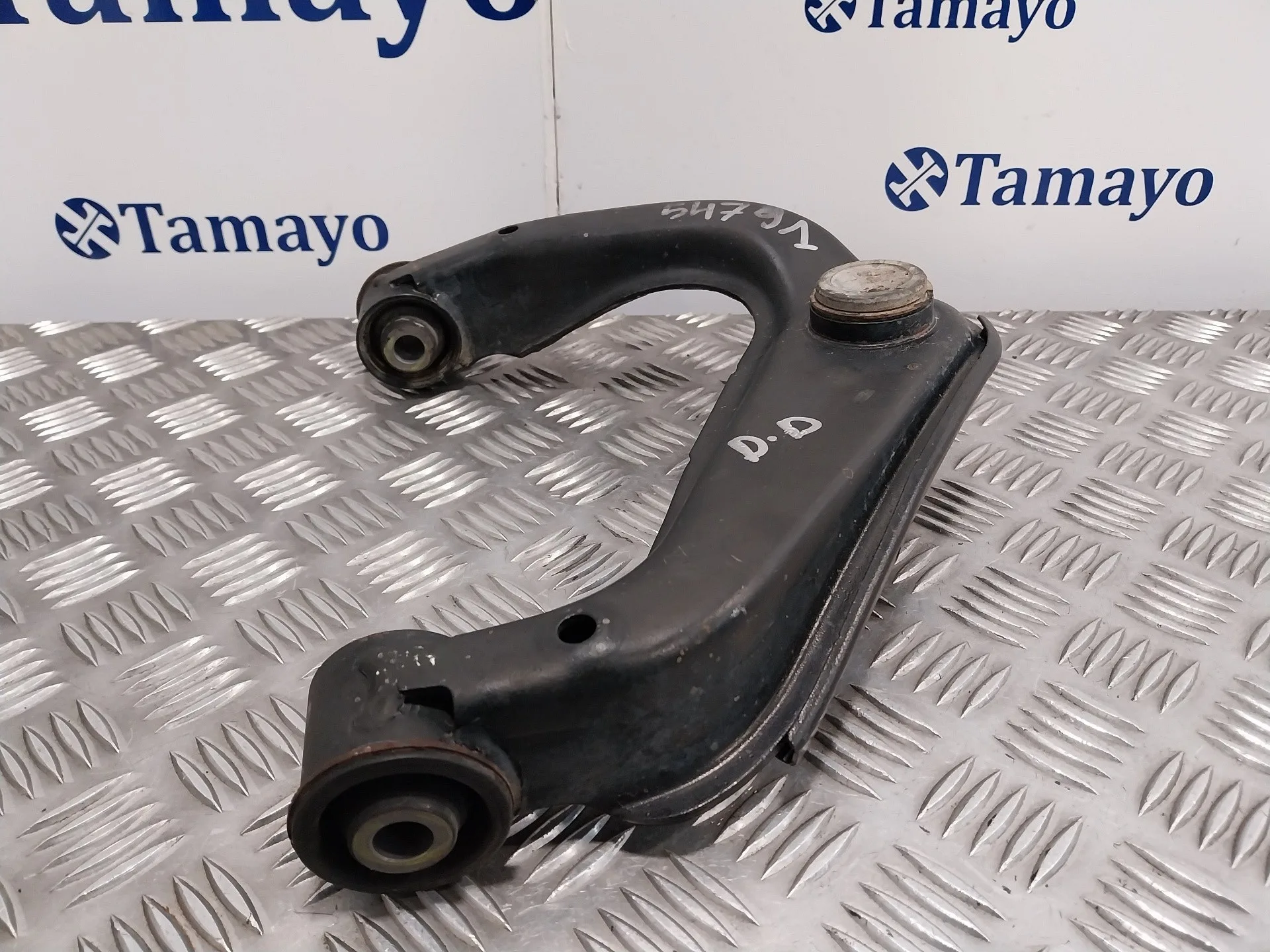Brazo Suspension Superior Delantero Derecho para Nissan Pathfinder (R51)