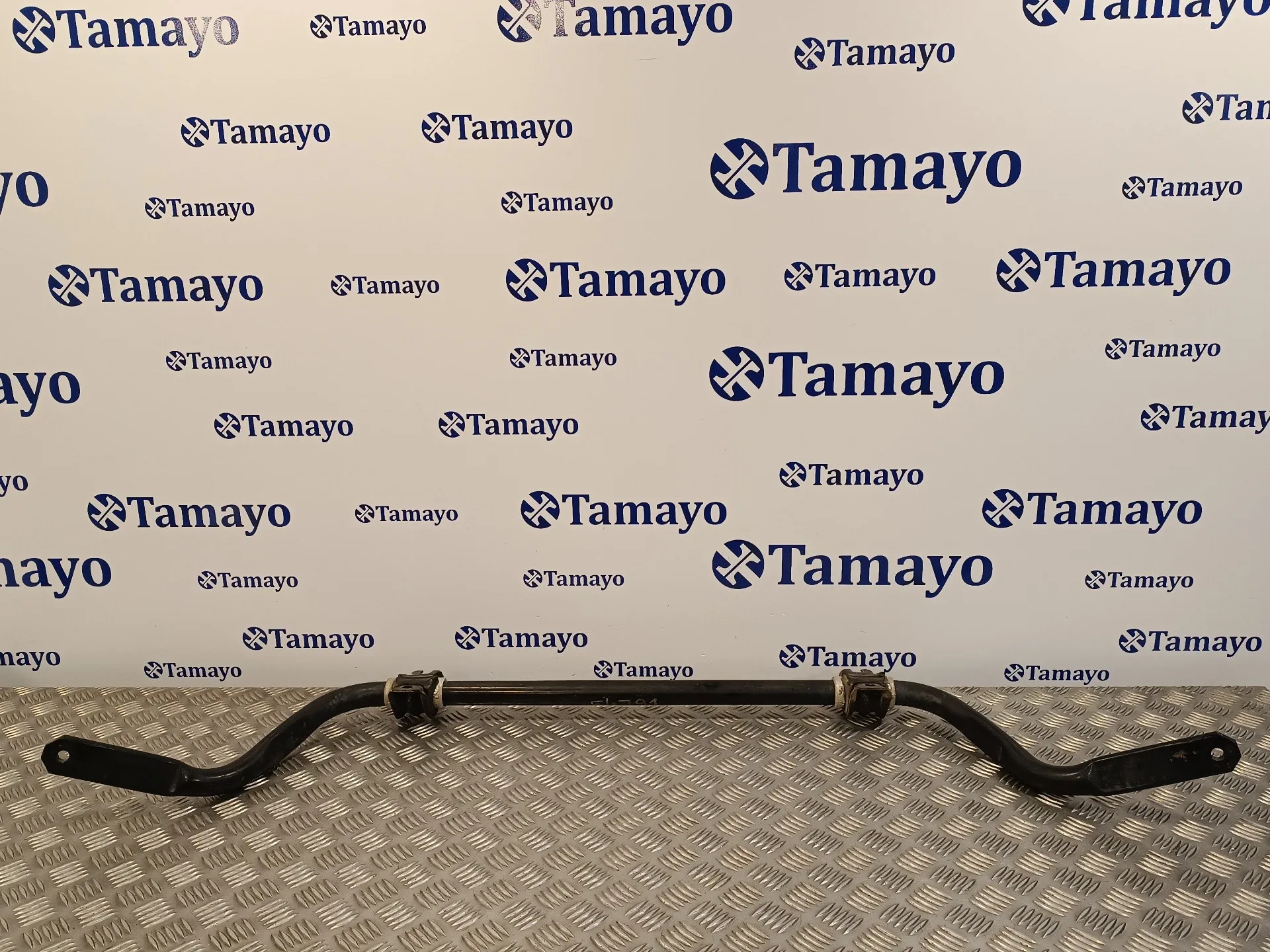 Barra Estabilizadora Delantera para Nissan Pathfinder (R51)