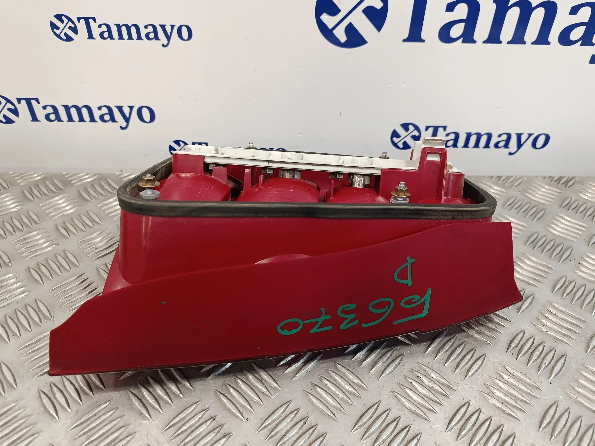 Piloto Trasero Derecho para Skoda Fabia (6Y2/6Y3)