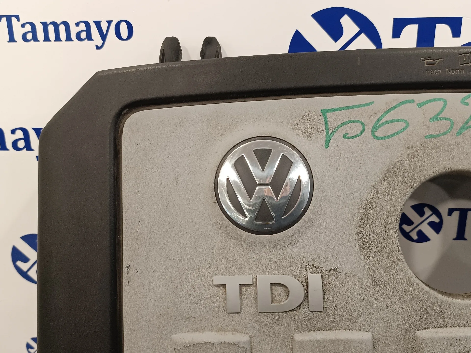 Tapa Motor para Volkswagen Passat Berlina (3C2)