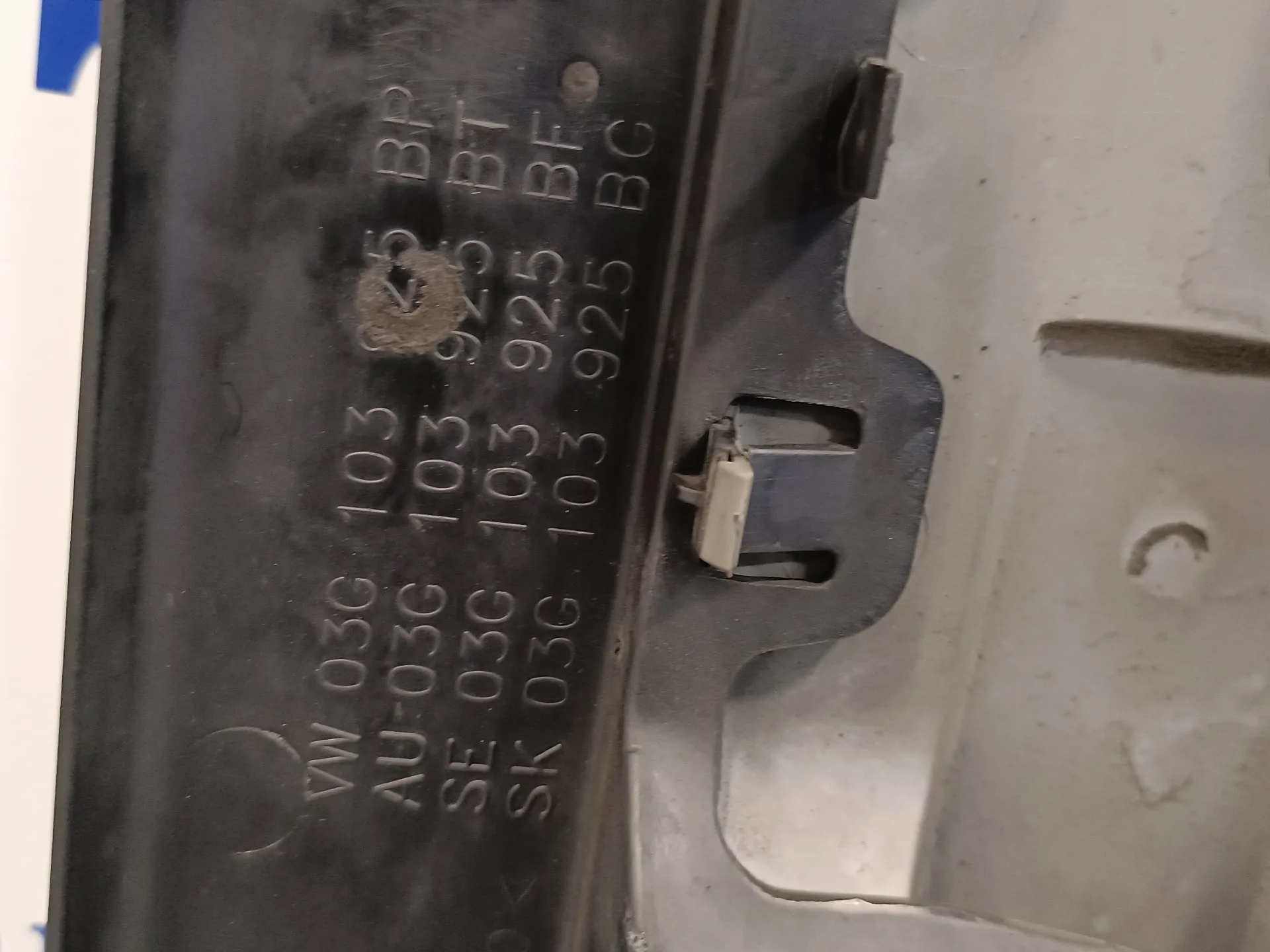 Tapa Motor para Volkswagen Passat Berlina (3C2)