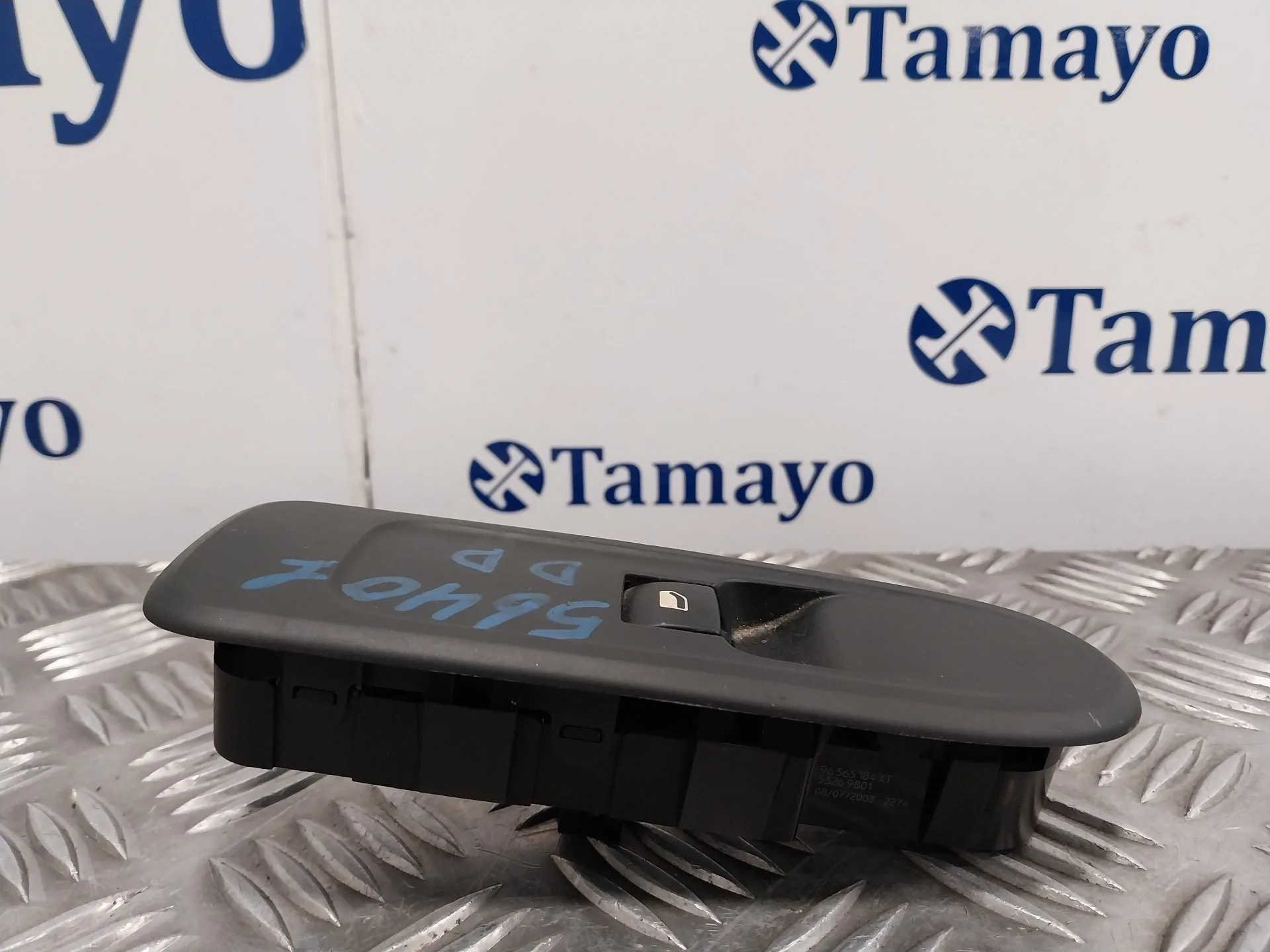 Mando Elevalunas Delantero Derecho para Peugeot 308 Sw
