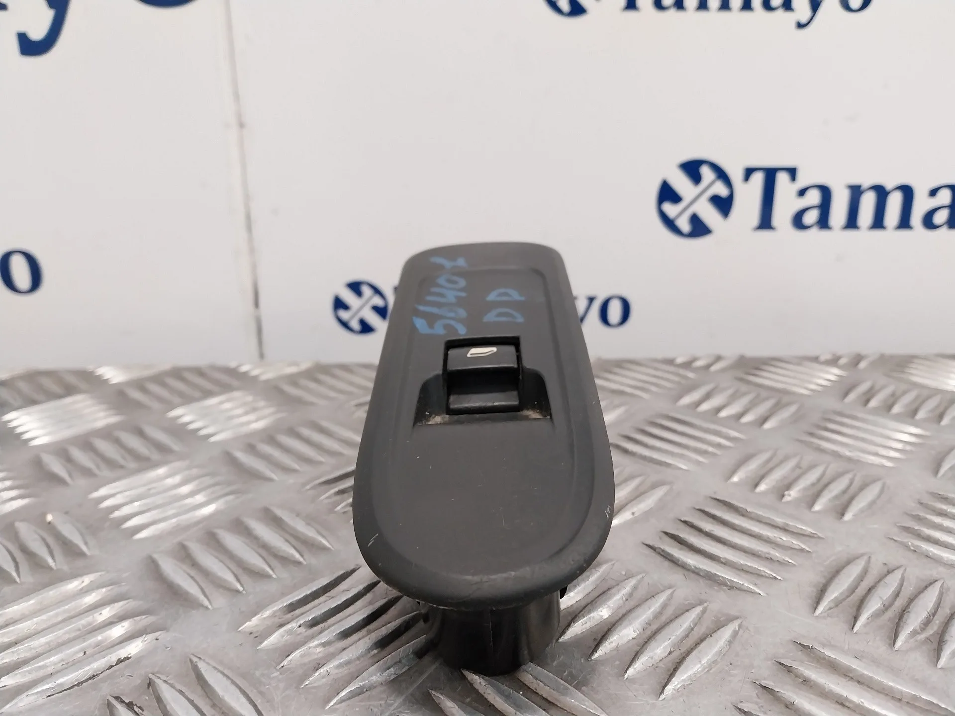Mando Elevalunas Delantero Derecho para Peugeot 308 Sw