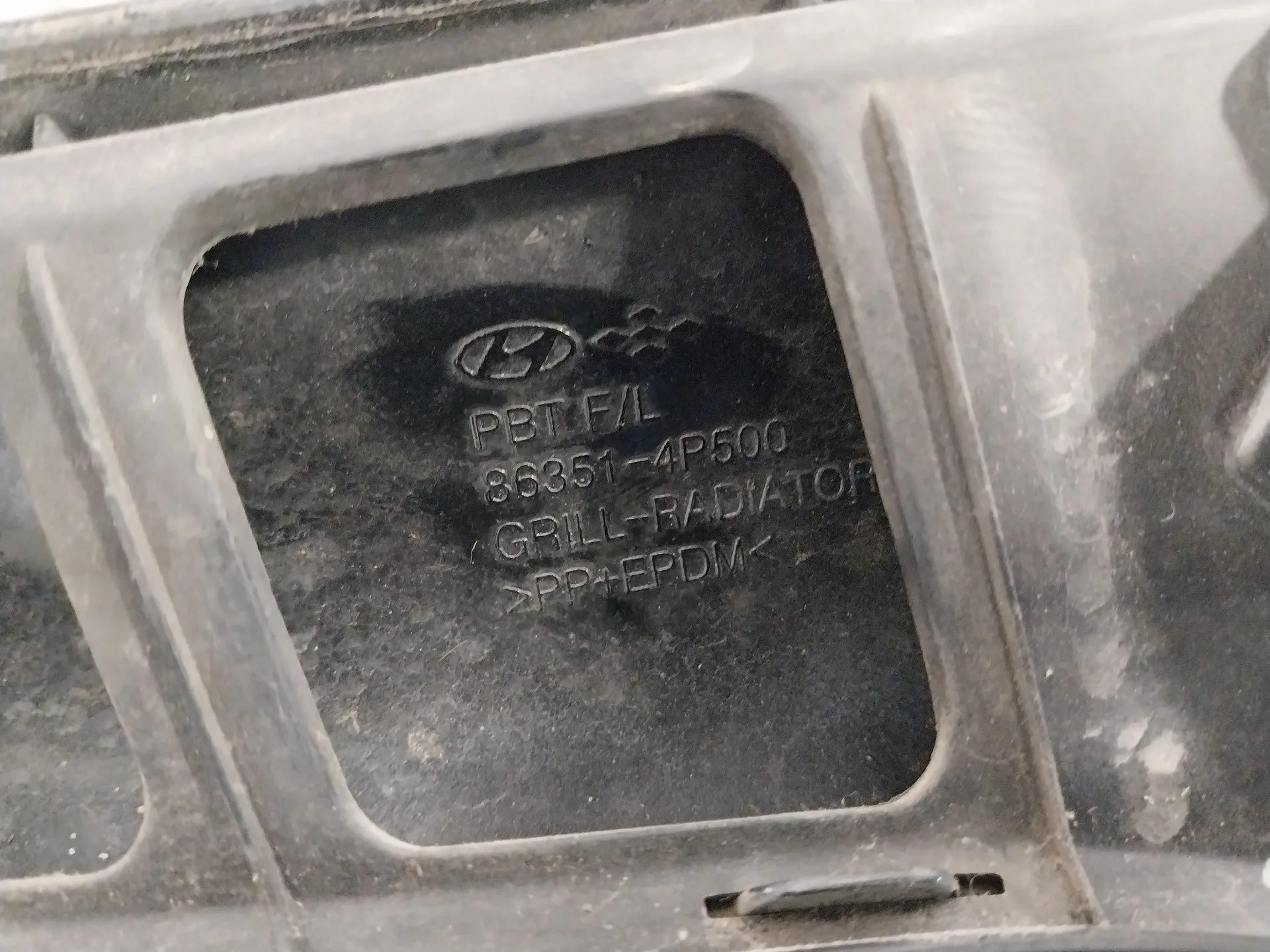 Rejilla Delantera para Hyundai I20