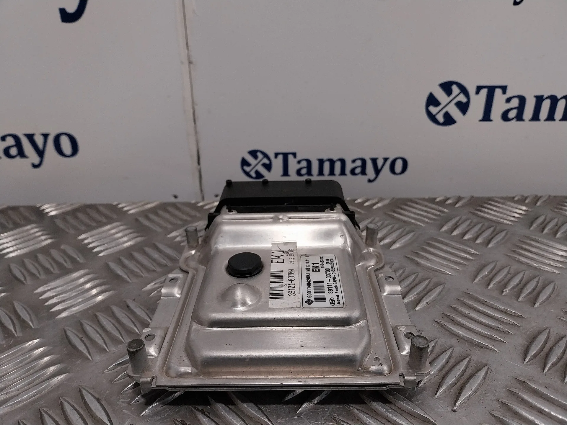 Centralita Motor Uce para Hyundai I20
